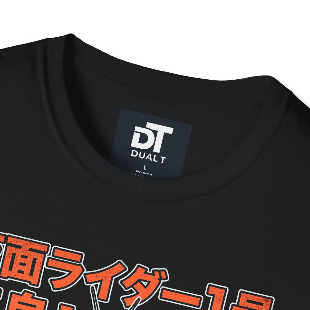 Kamen Rider Vintage Japanese Retro Hero Graphic Tee Streetwear
