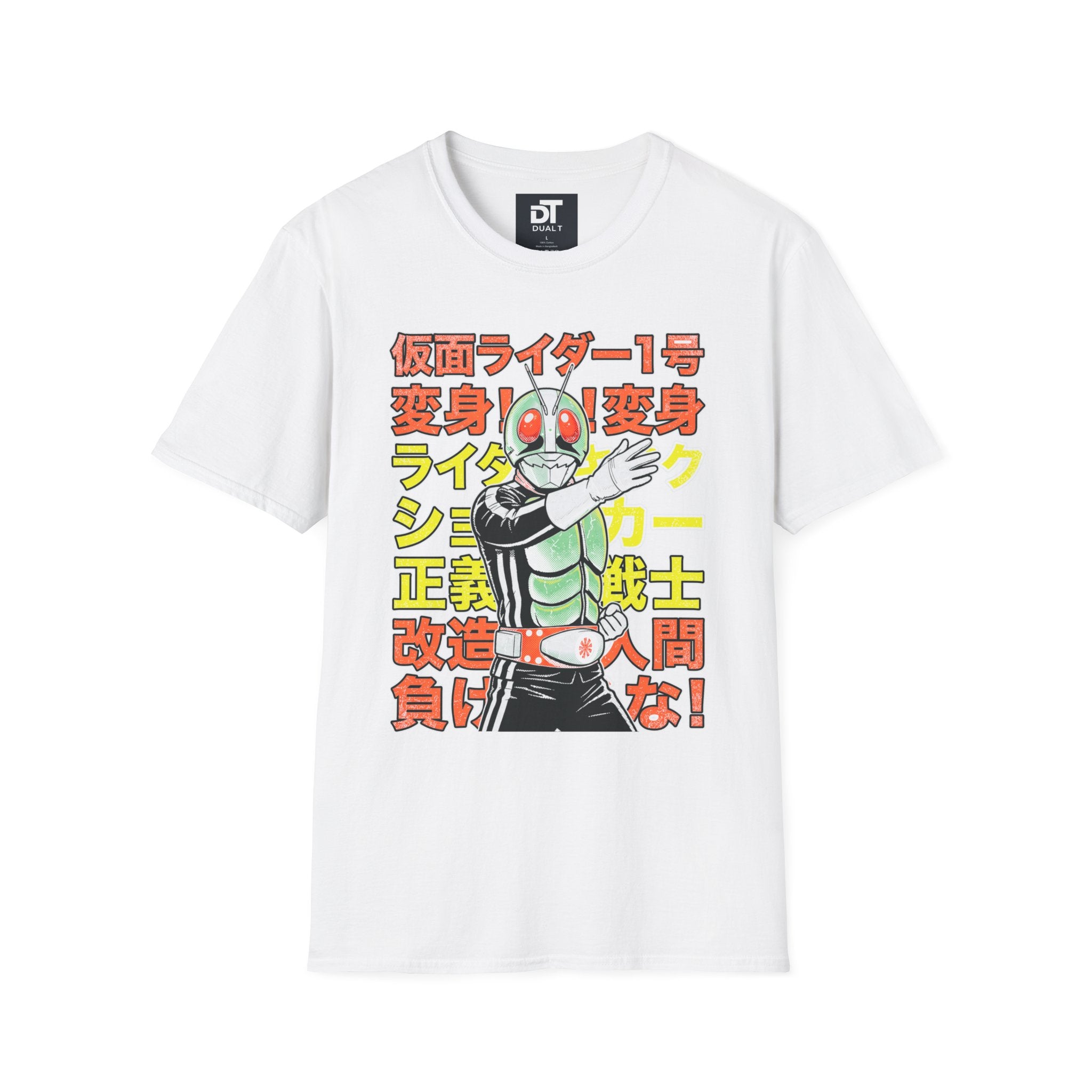 Kamen Rider Vintage Japanese Retro Hero Graphic Tee Streetwear