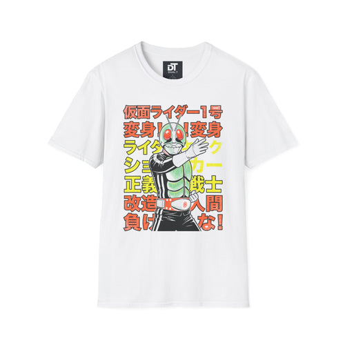 Kamen Rider Vintage Japanese Retro Hero Graphic Tee Streetwear