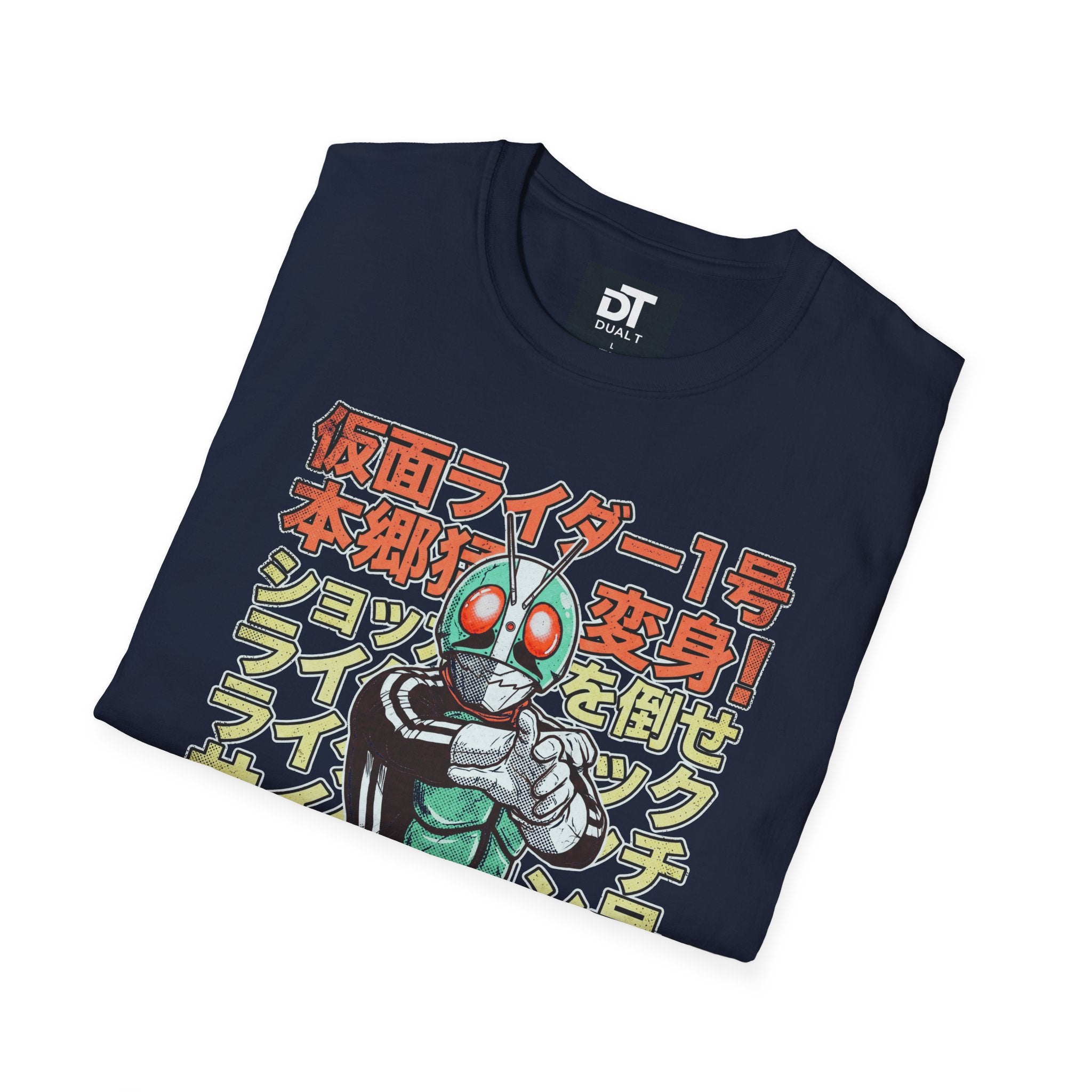 Kamen Rider Vintage Style Anime Streetwear Graphic Tee