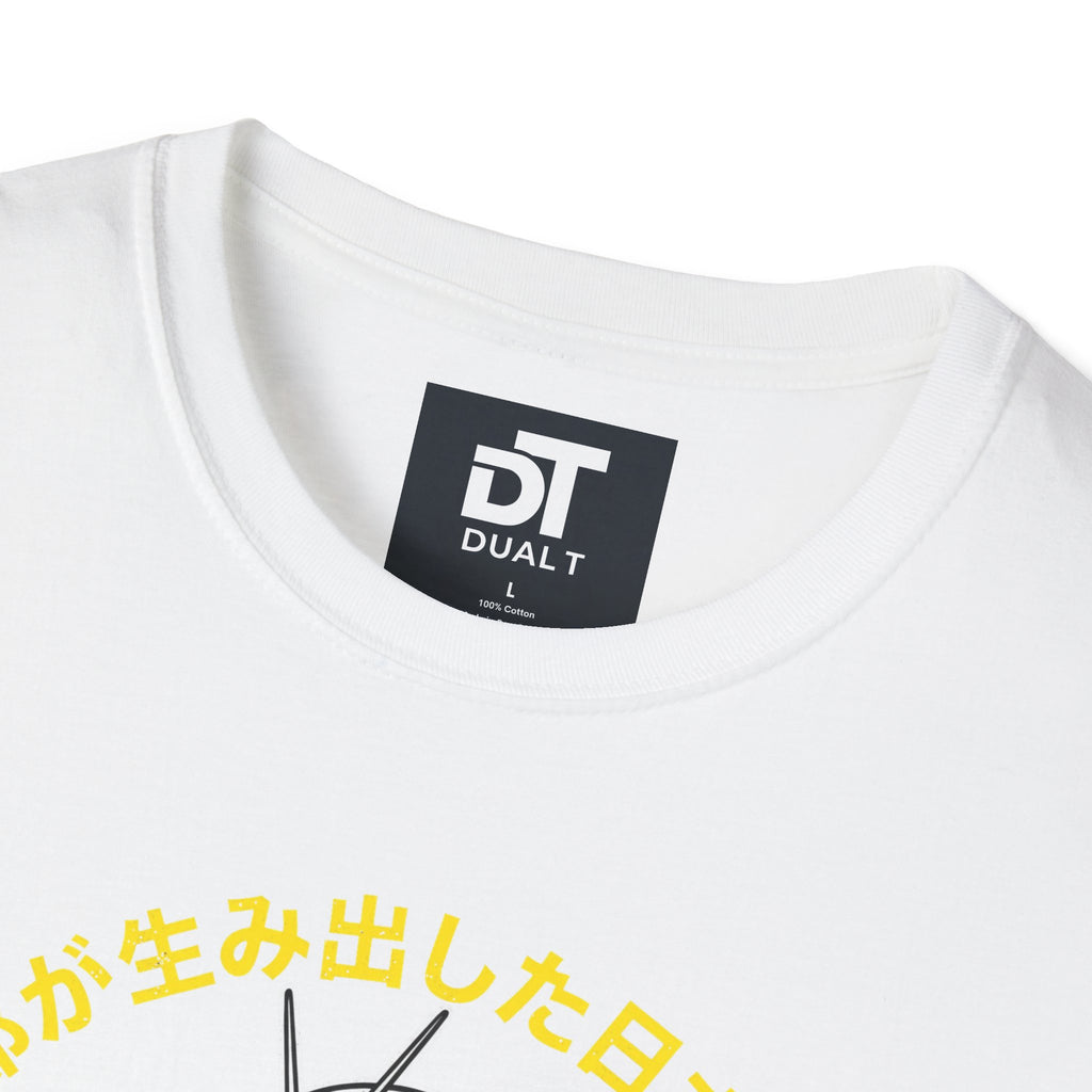 Kamen Rider Vintage Tokusatsu Graphic T-Shirt - Retro Japanese Streetwear