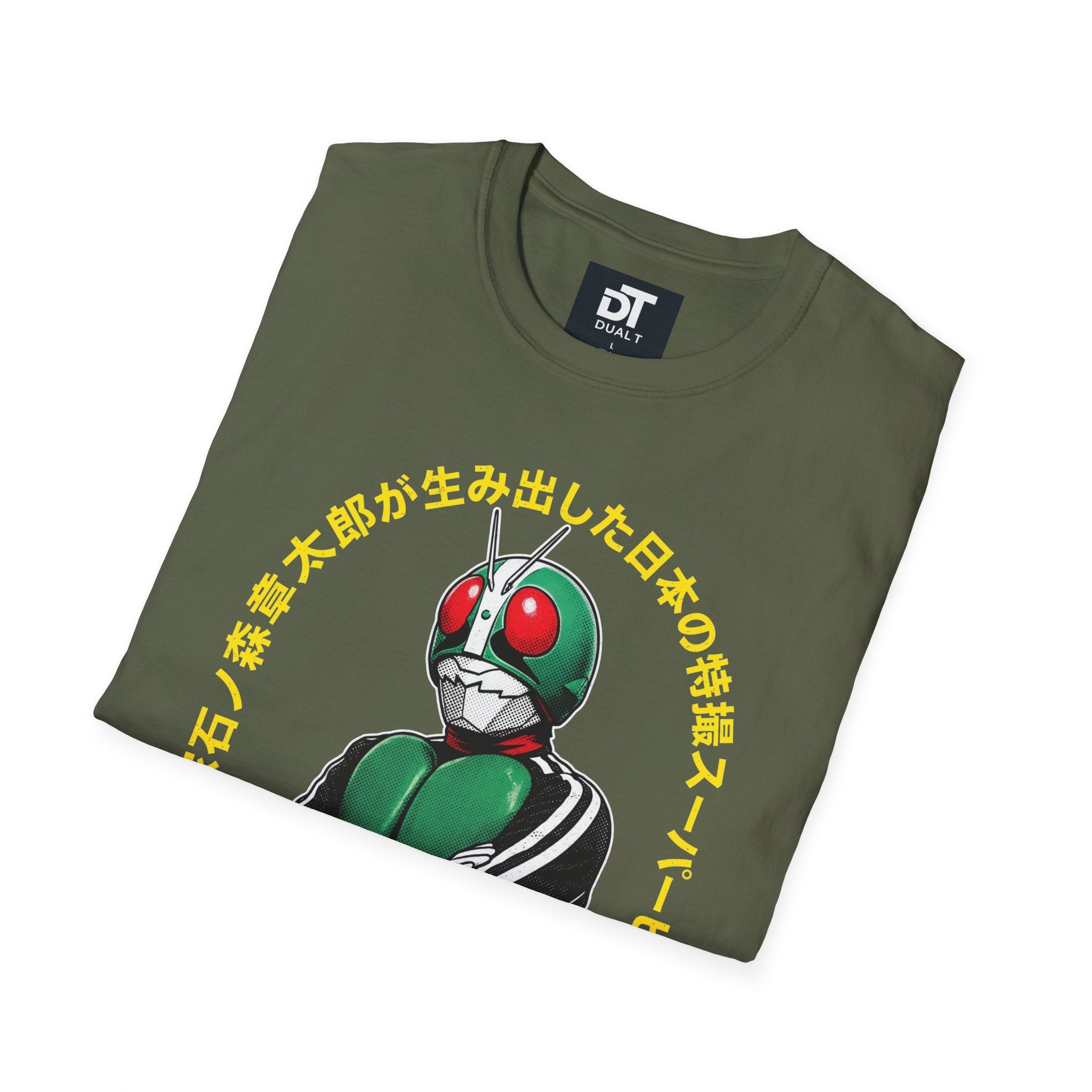 Kamen Rider Vintage Tokusatsu Graphic T-Shirt - Retro Japanese Streetwear