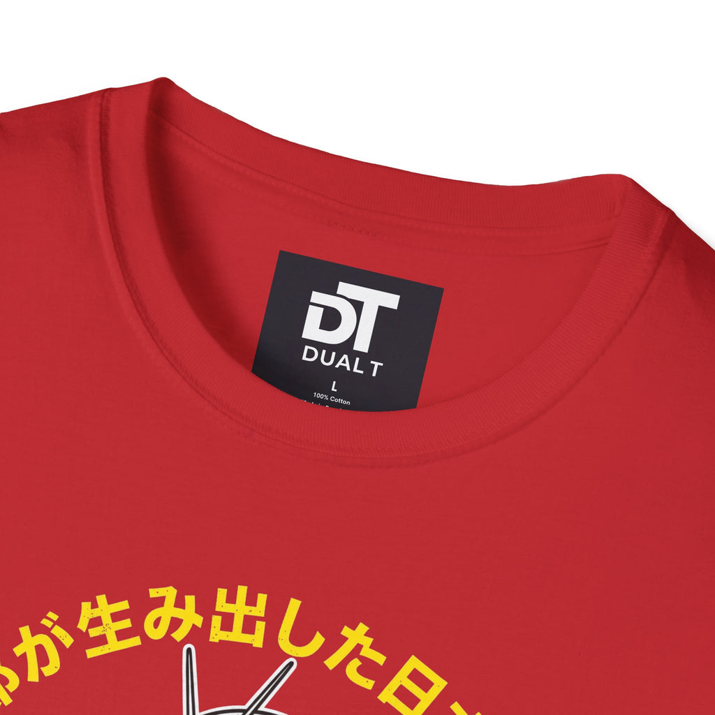 Kamen Rider Vintage Tokusatsu Graphic T-Shirt - Retro Japanese Streetwear
