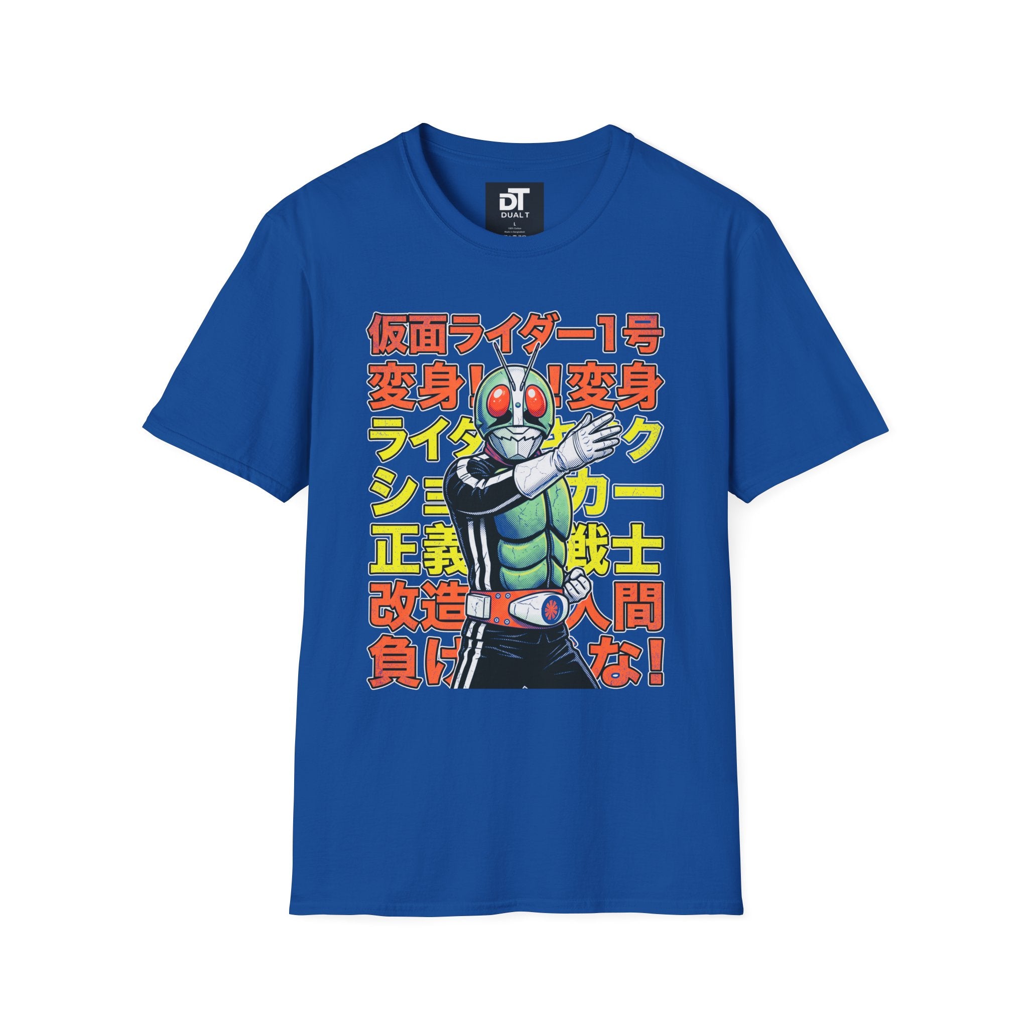 Kamen Rider Vintage Japanese Retro Hero Graphic Tee Streetwear