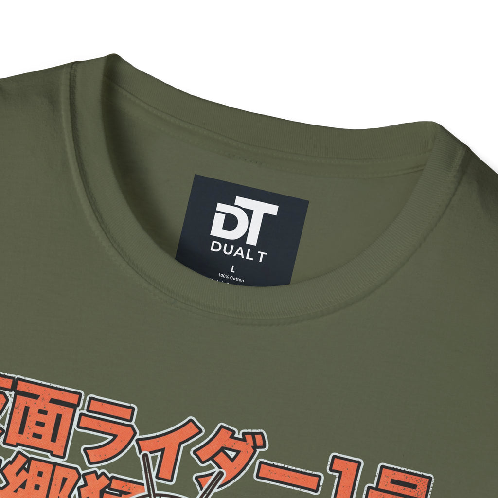 Kamen Rider Vintage Style Anime Streetwear Graphic Tee