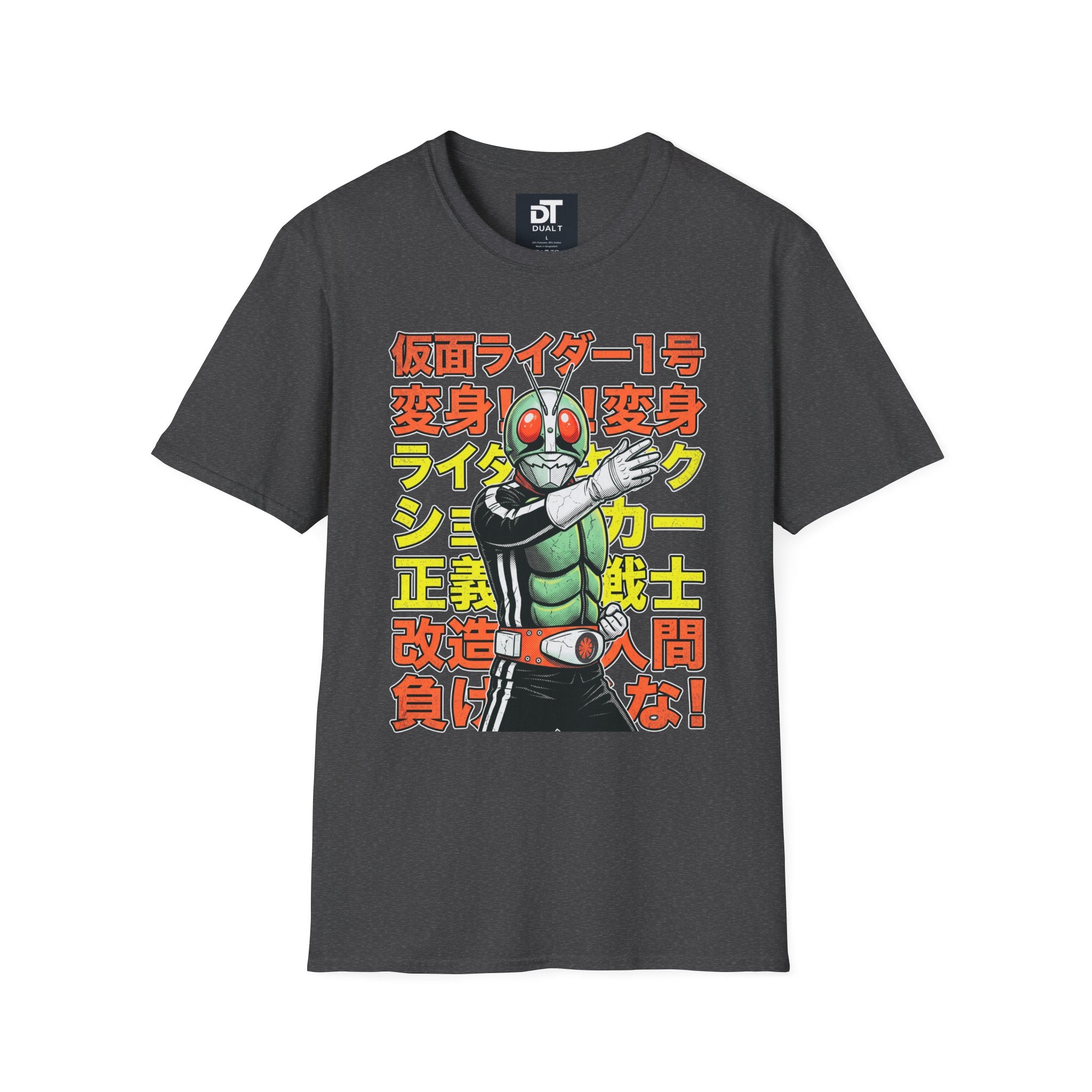 Kamen Rider Vintage Japanese Retro Hero Graphic Tee Streetwear
