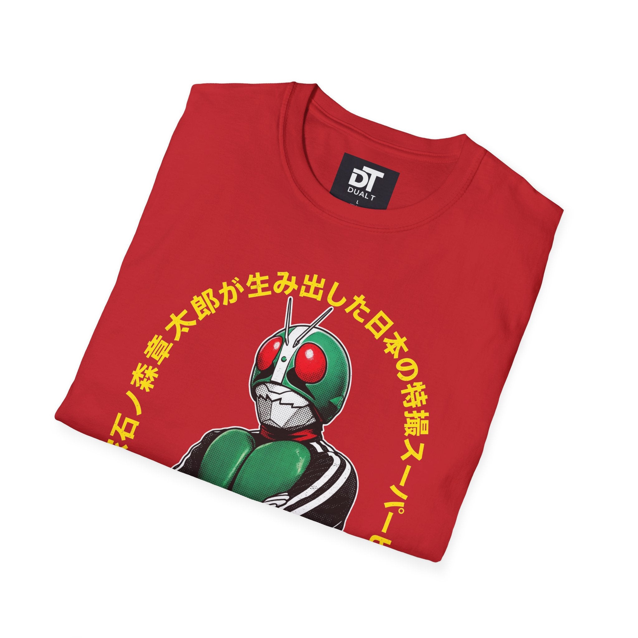Kamen Rider Vintage Tokusatsu Graphic T-Shirt - Retro Japanese Streetwear