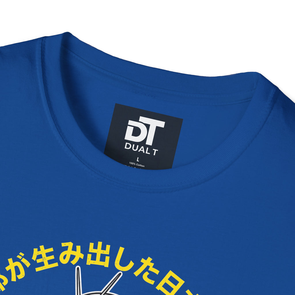 Kamen Rider Vintage Tokusatsu Graphic T-Shirt - Retro Japanese Streetwear