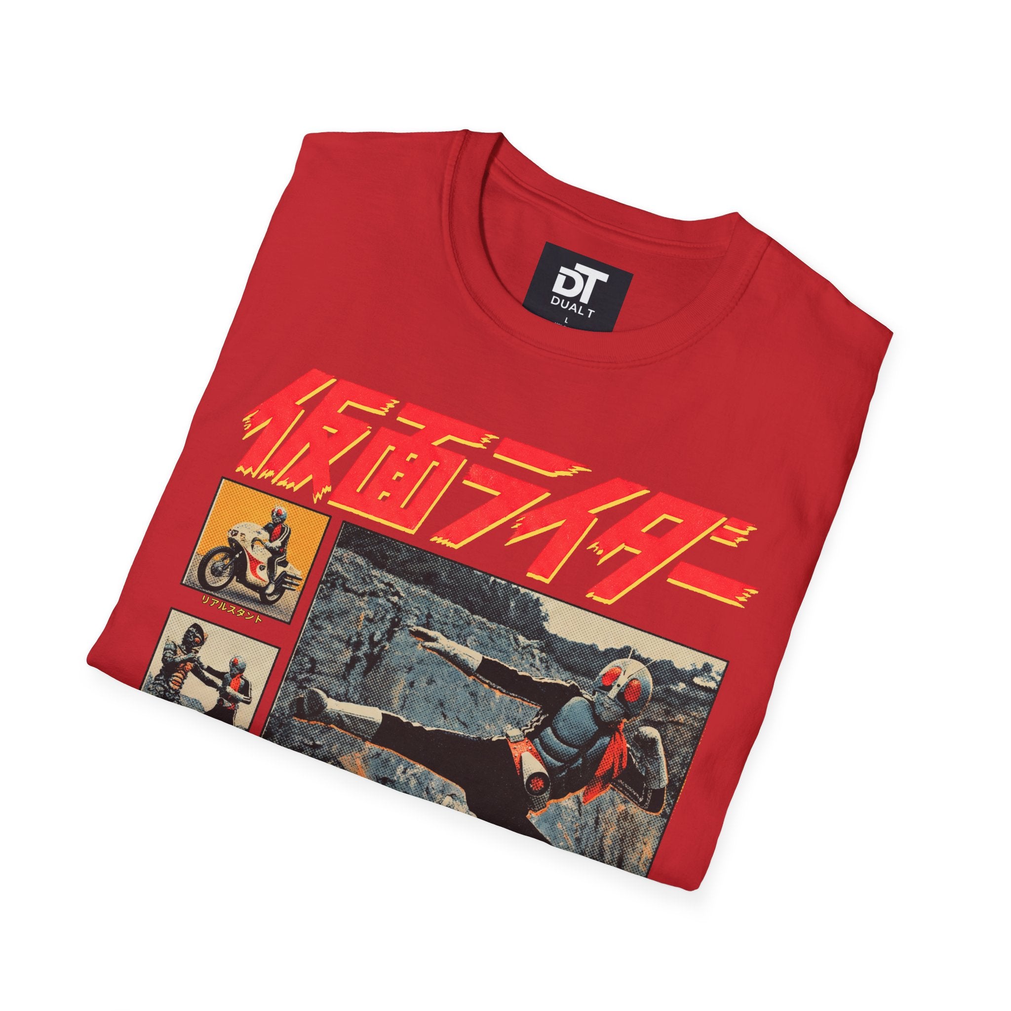 Kamen Rider Vintage Style Graphic Tee