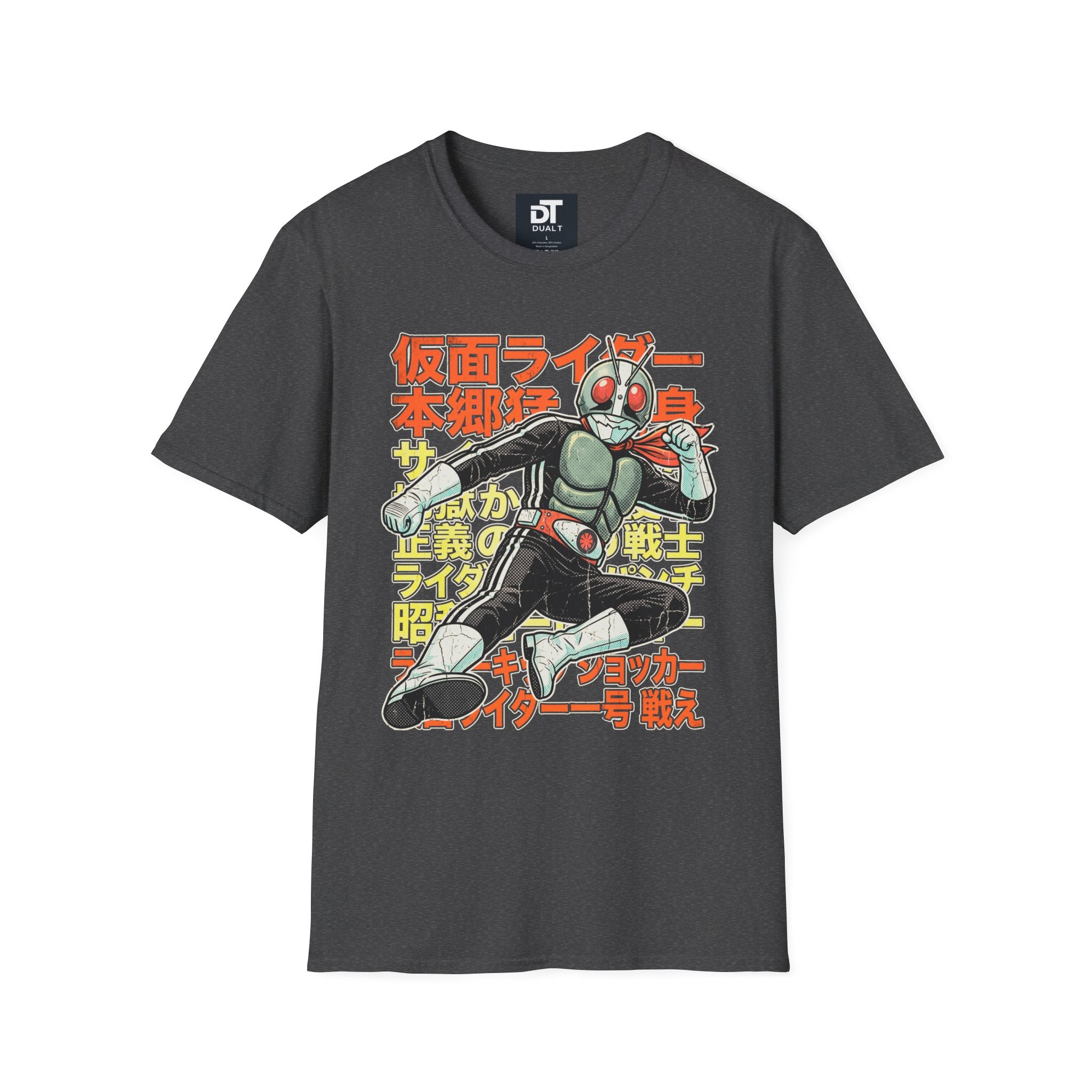 Kamen Rider Vintage Japanese Action Hero Graphic Tee - Retro Streetwear
