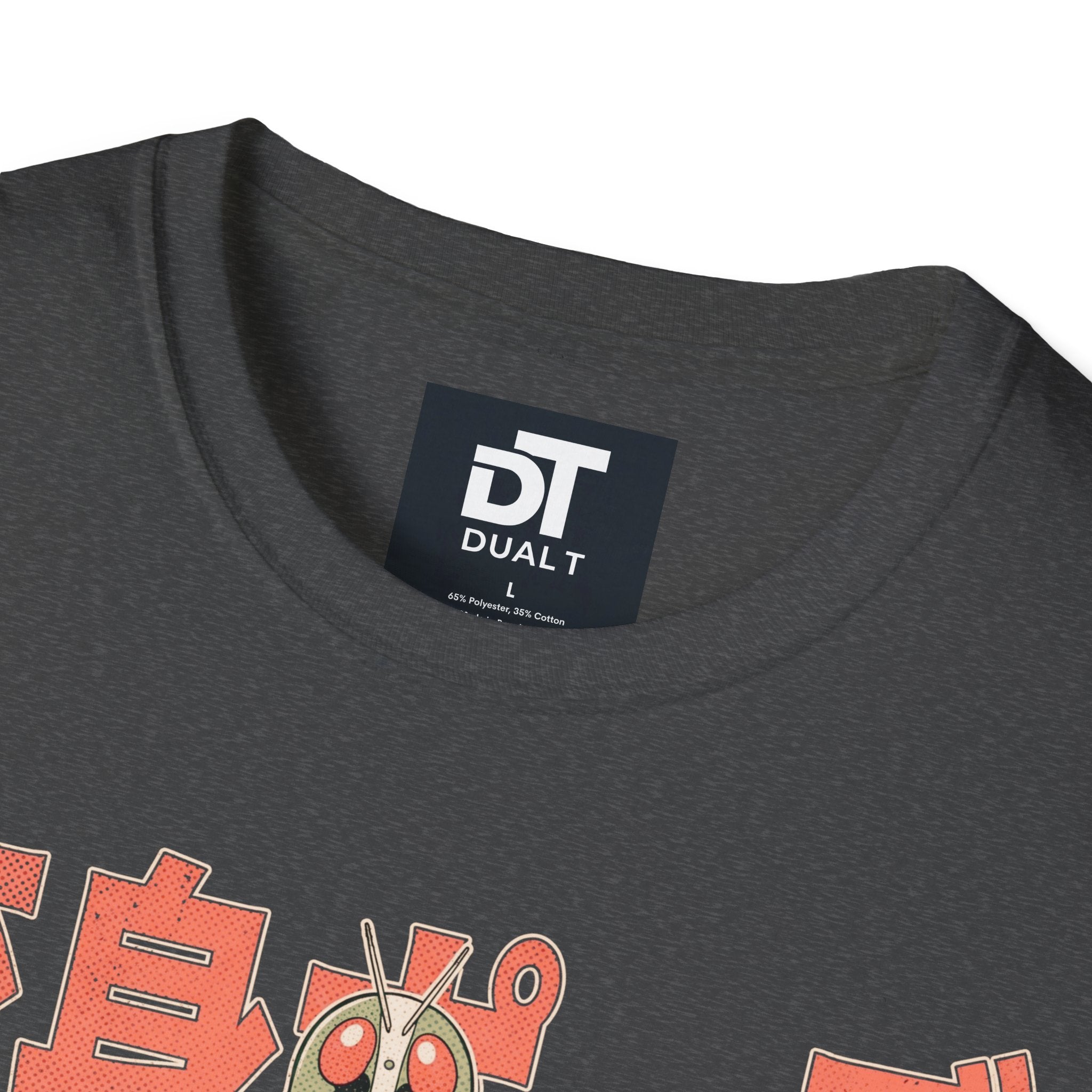 Japanese Tokusatsu Retro Hero Vintage Graphic Tee