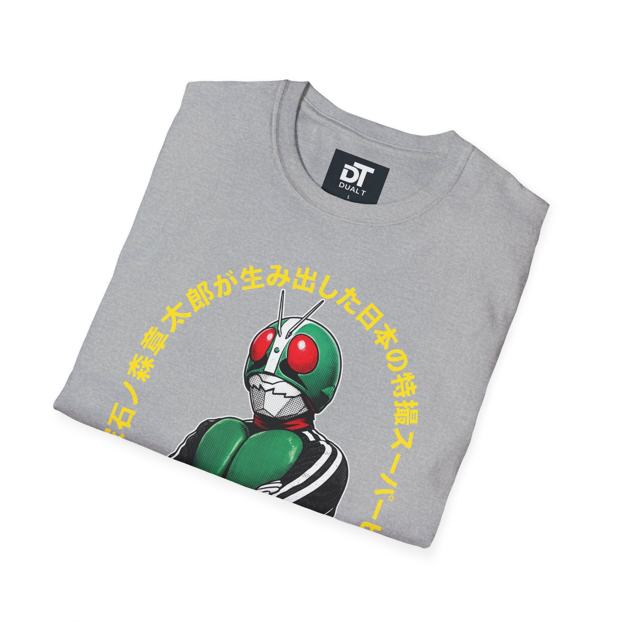 Kamen Rider Vintage Tokusatsu Graphic T-Shirt - Retro Japanese Streetwear