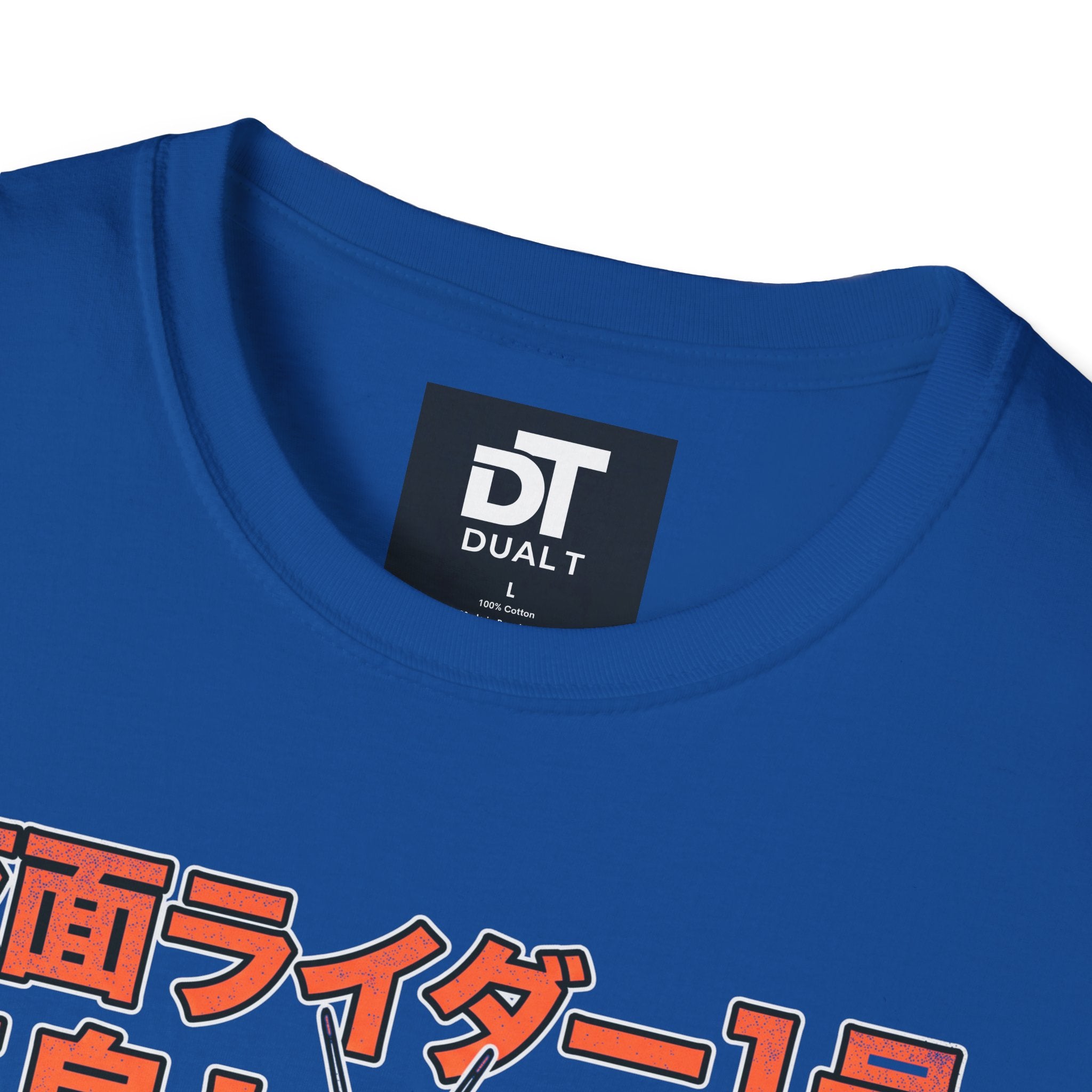 Kamen Rider Vintage Japanese Retro Hero Graphic Tee Streetwear