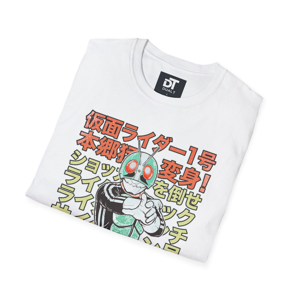 Kamen Rider Vintage Style Anime Streetwear Graphic Tee