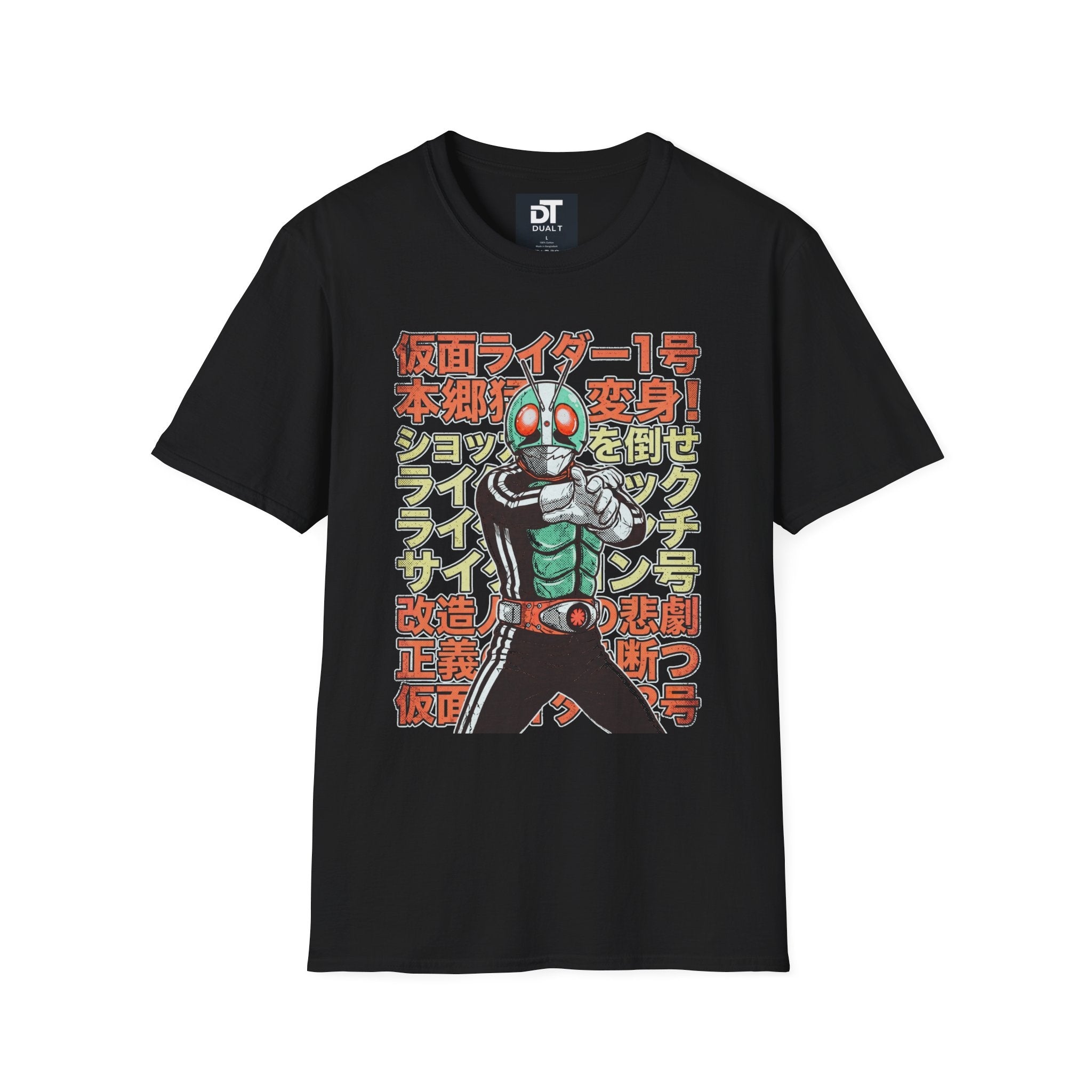 Kamen Rider Vintage Style Anime Streetwear Graphic Tee
