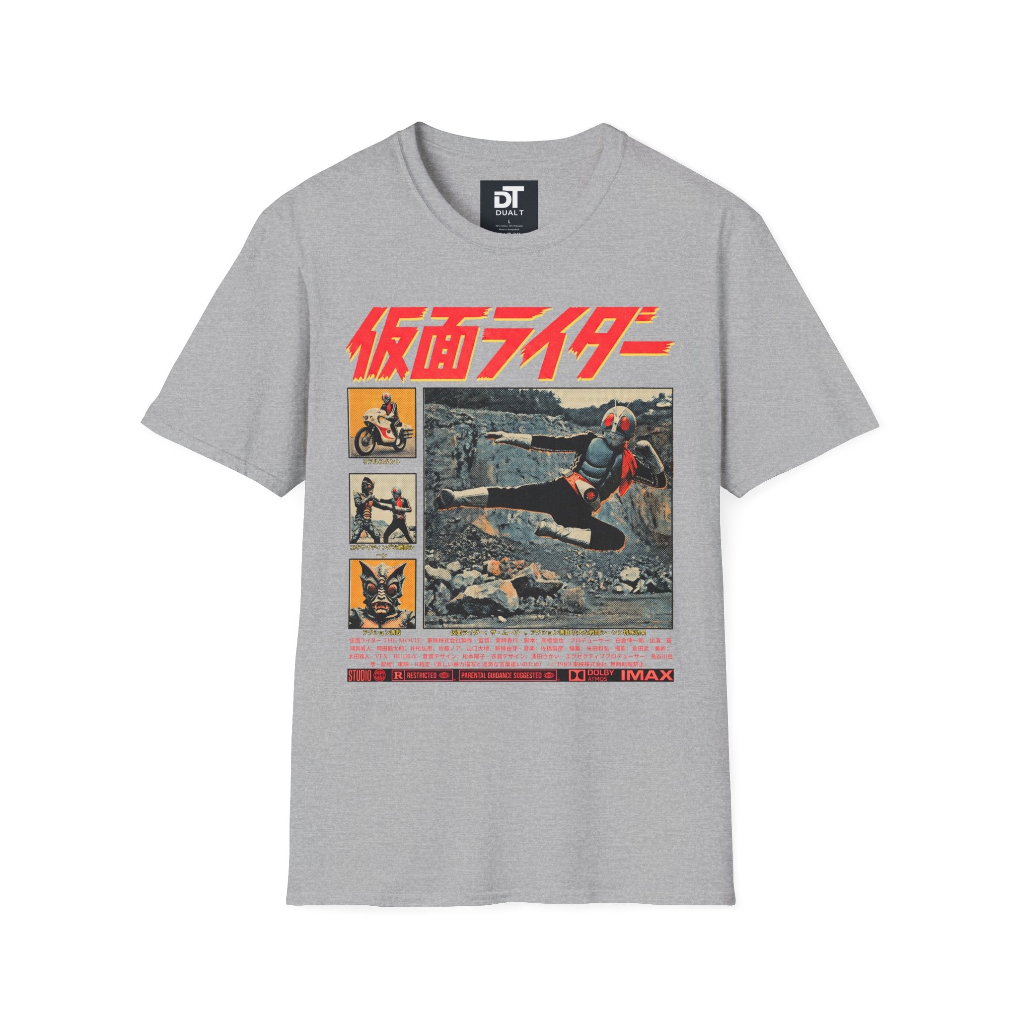 Kamen Rider Vintage Style Graphic Tee