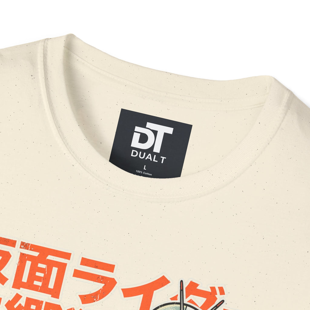 Kamen Rider Vintage Japanese Action Hero Graphic Tee - Retro Streetwear
