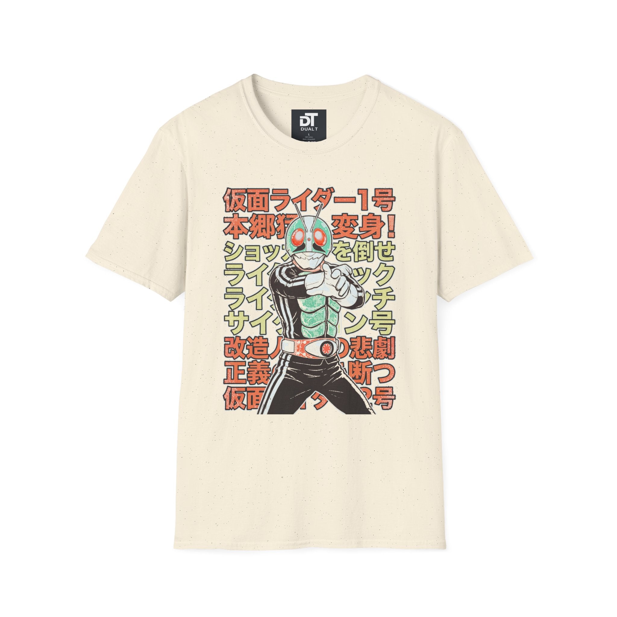 Kamen Rider Vintage Style Anime Streetwear Graphic Tee