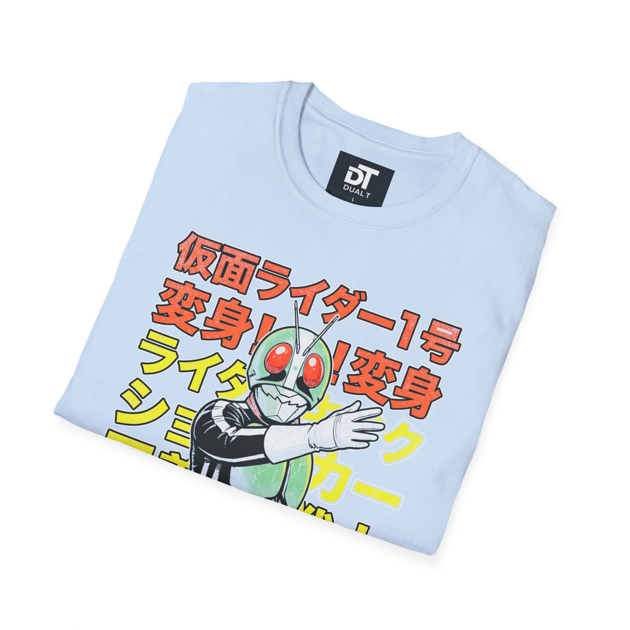 Kamen Rider Vintage Japanese Retro Hero Graphic Tee Streetwear