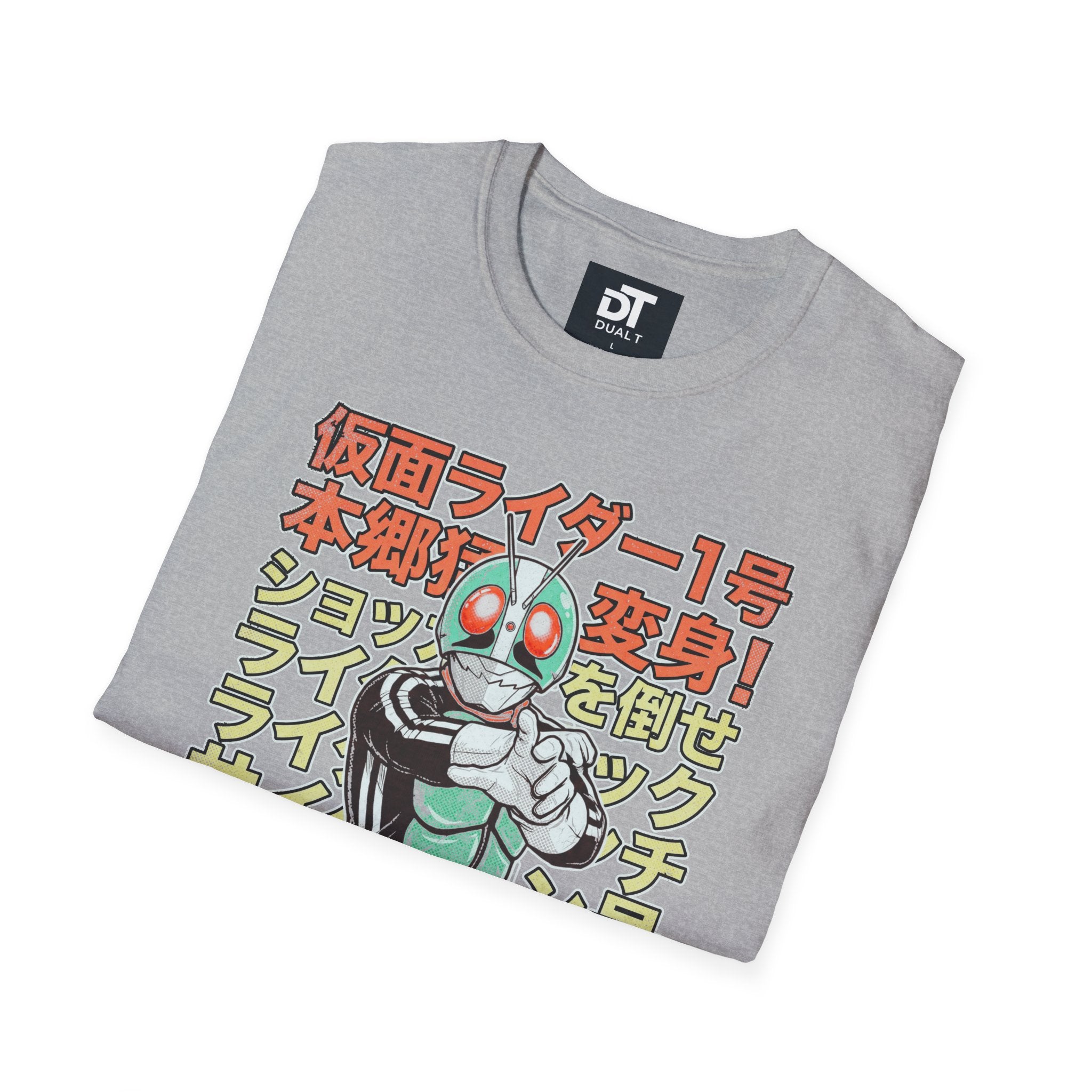 Kamen Rider Vintage Style Anime Streetwear Graphic Tee