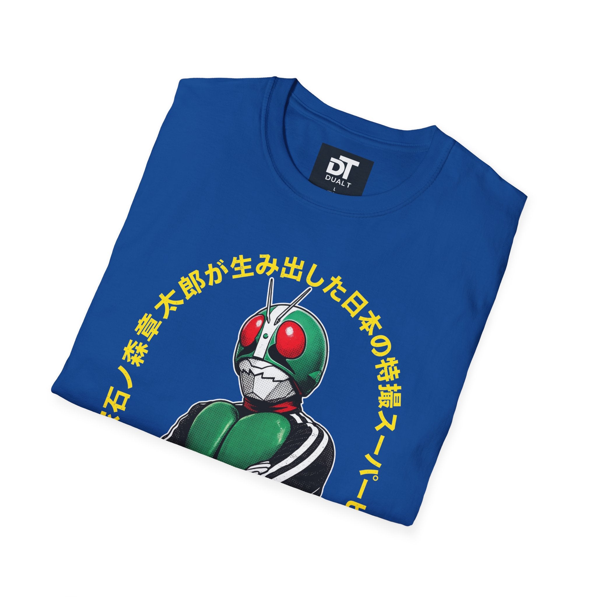 Kamen Rider Vintage Tokusatsu Graphic T-Shirt - Retro Japanese Streetwear