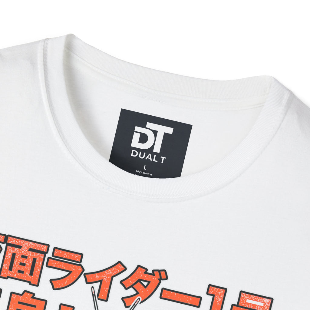 Kamen Rider Vintage Japanese Retro Hero Graphic Tee Streetwear