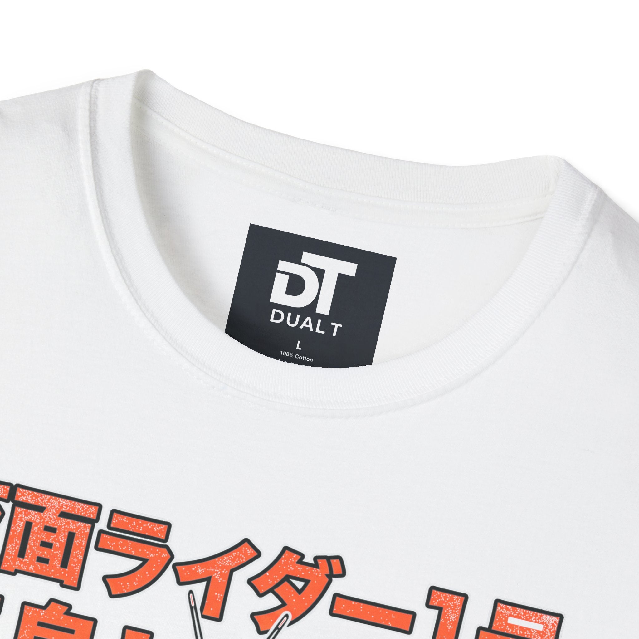 Kamen Rider Vintage Japanese Retro Hero Graphic Tee Streetwear