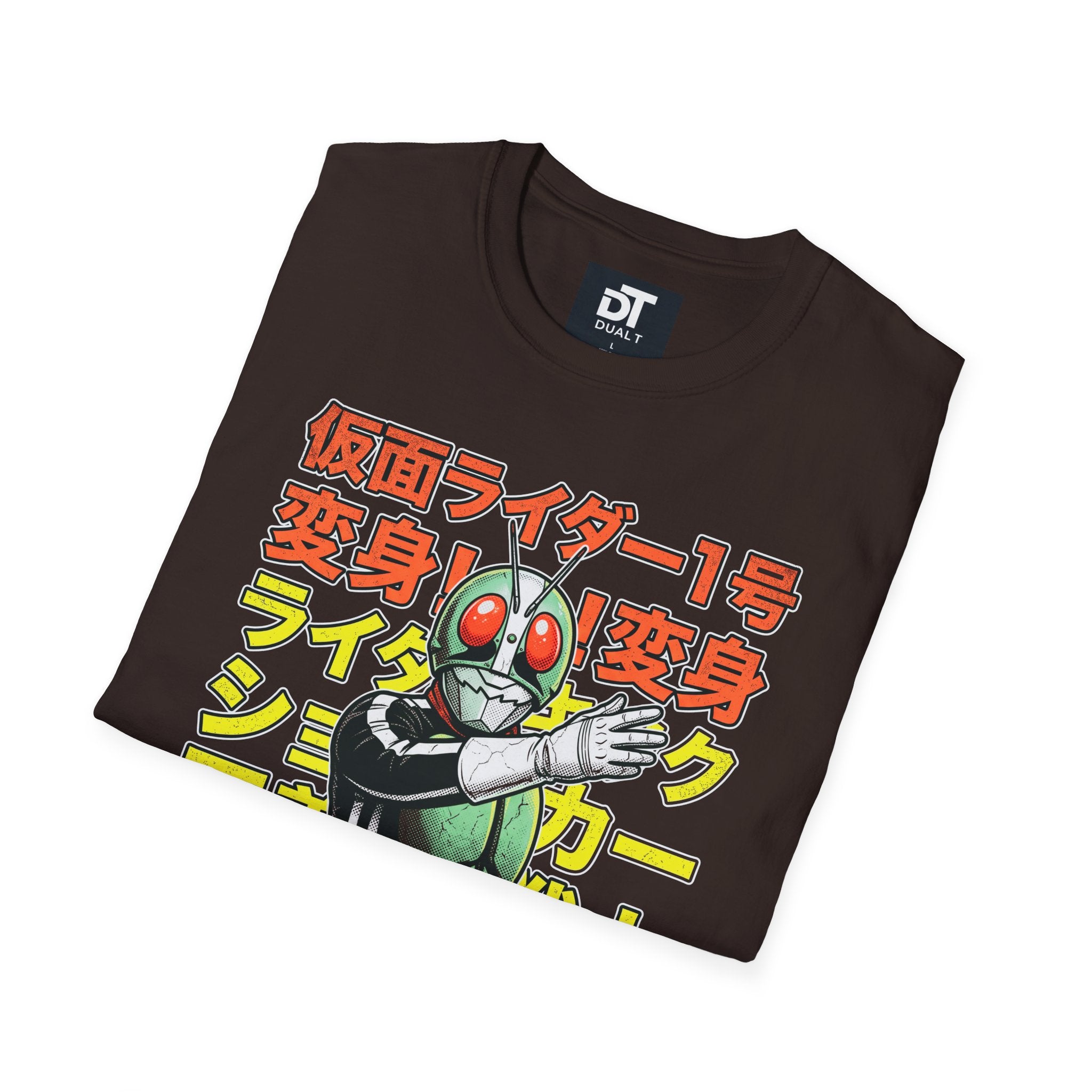 Kamen Rider Vintage Japanese Retro Hero Graphic Tee Streetwear
