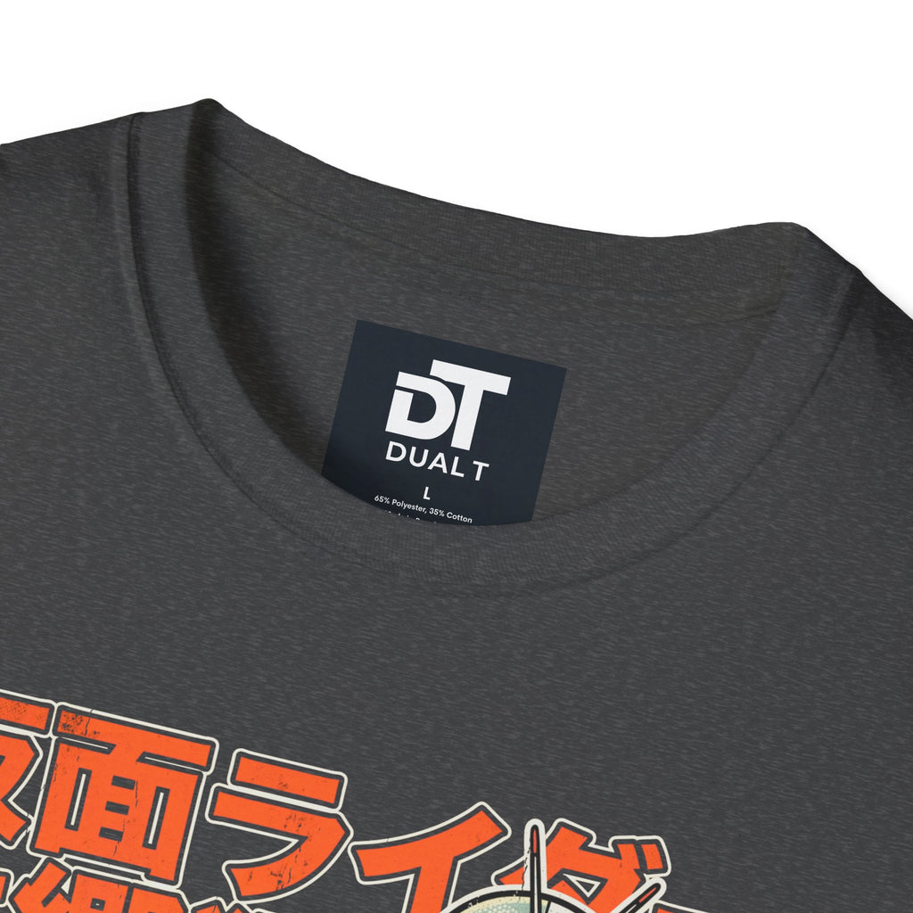 Kamen Rider Vintage Japanese Action Hero Graphic Tee - Retro Streetwear