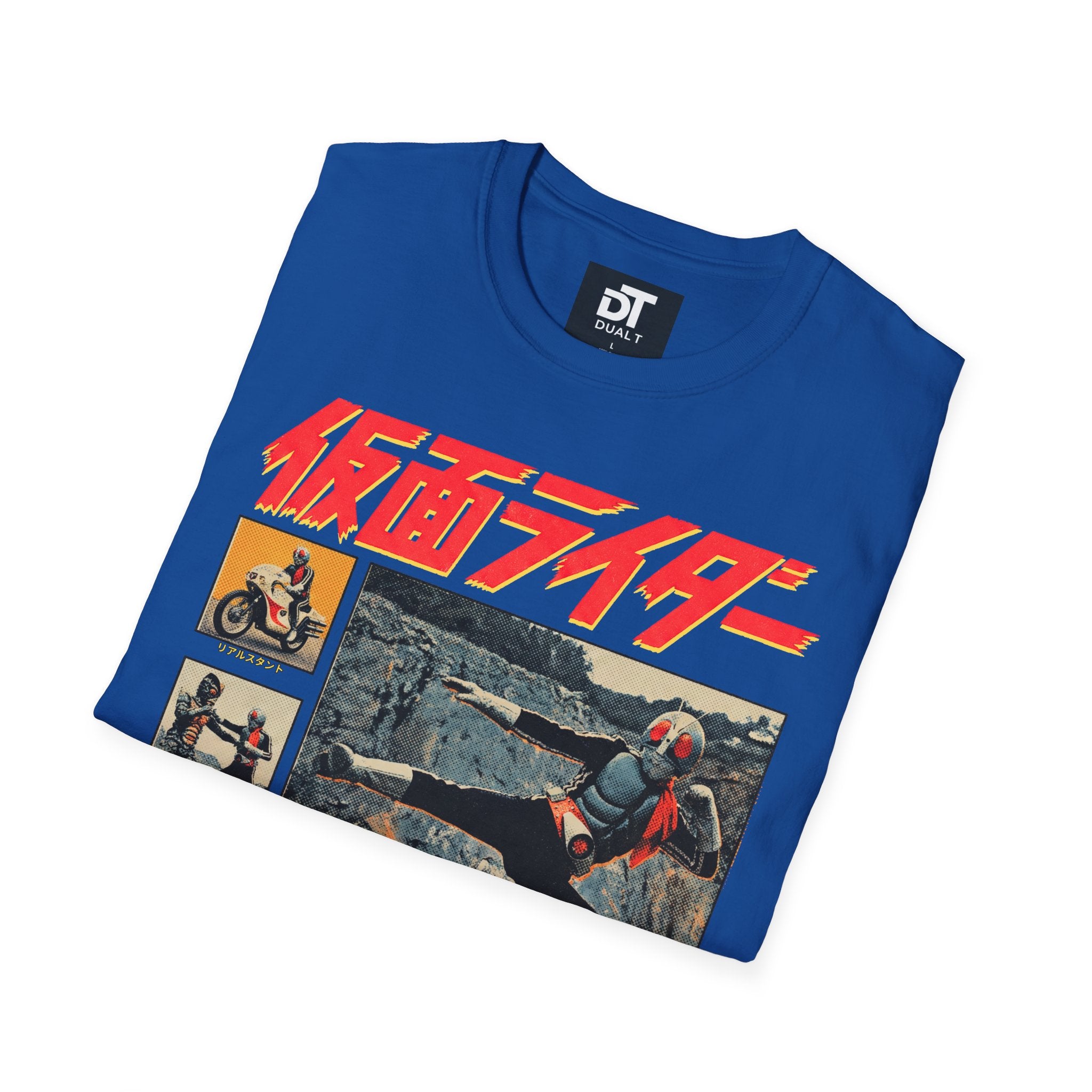 Kamen Rider Vintage Style Graphic Tee