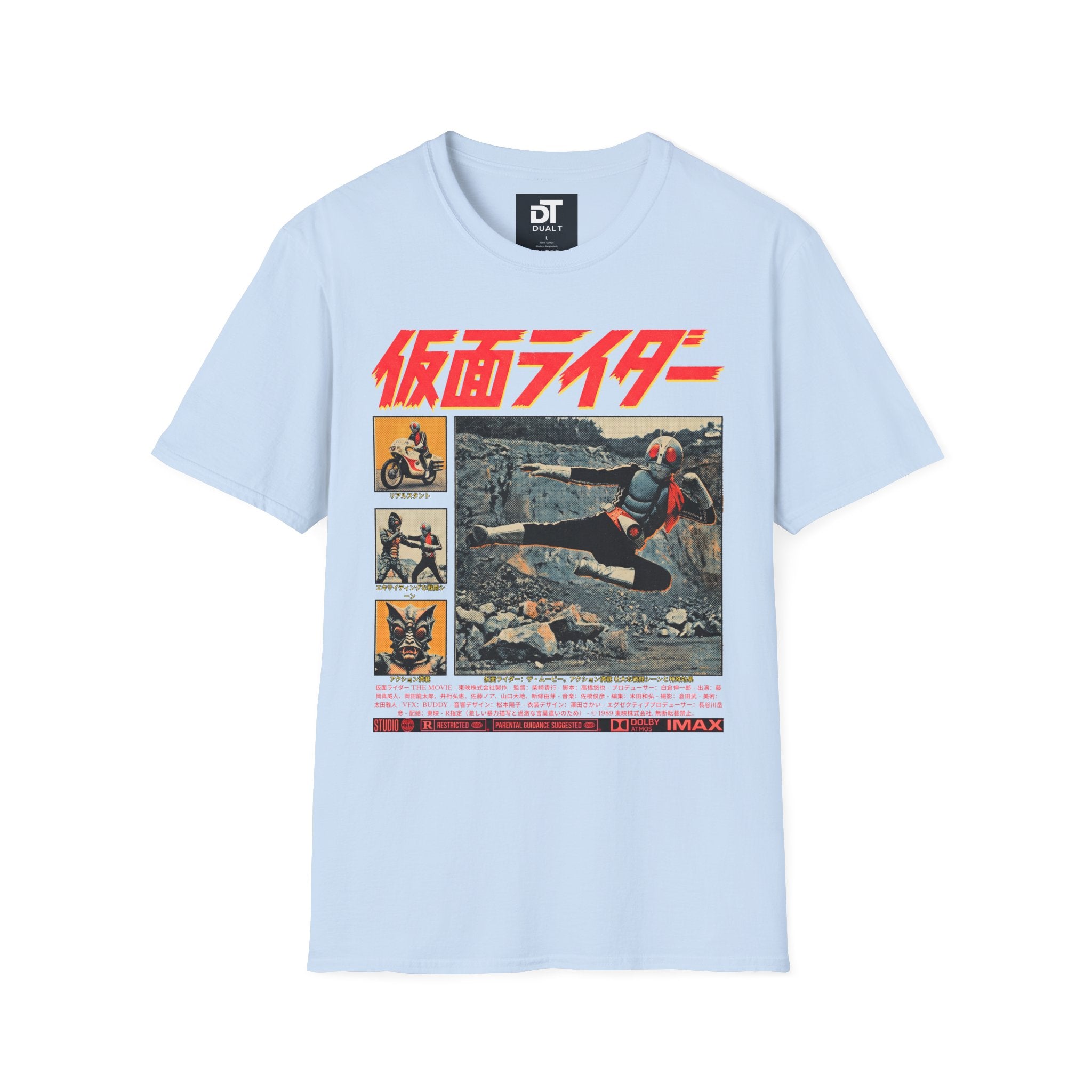Kamen Rider Vintage Style Graphic Tee