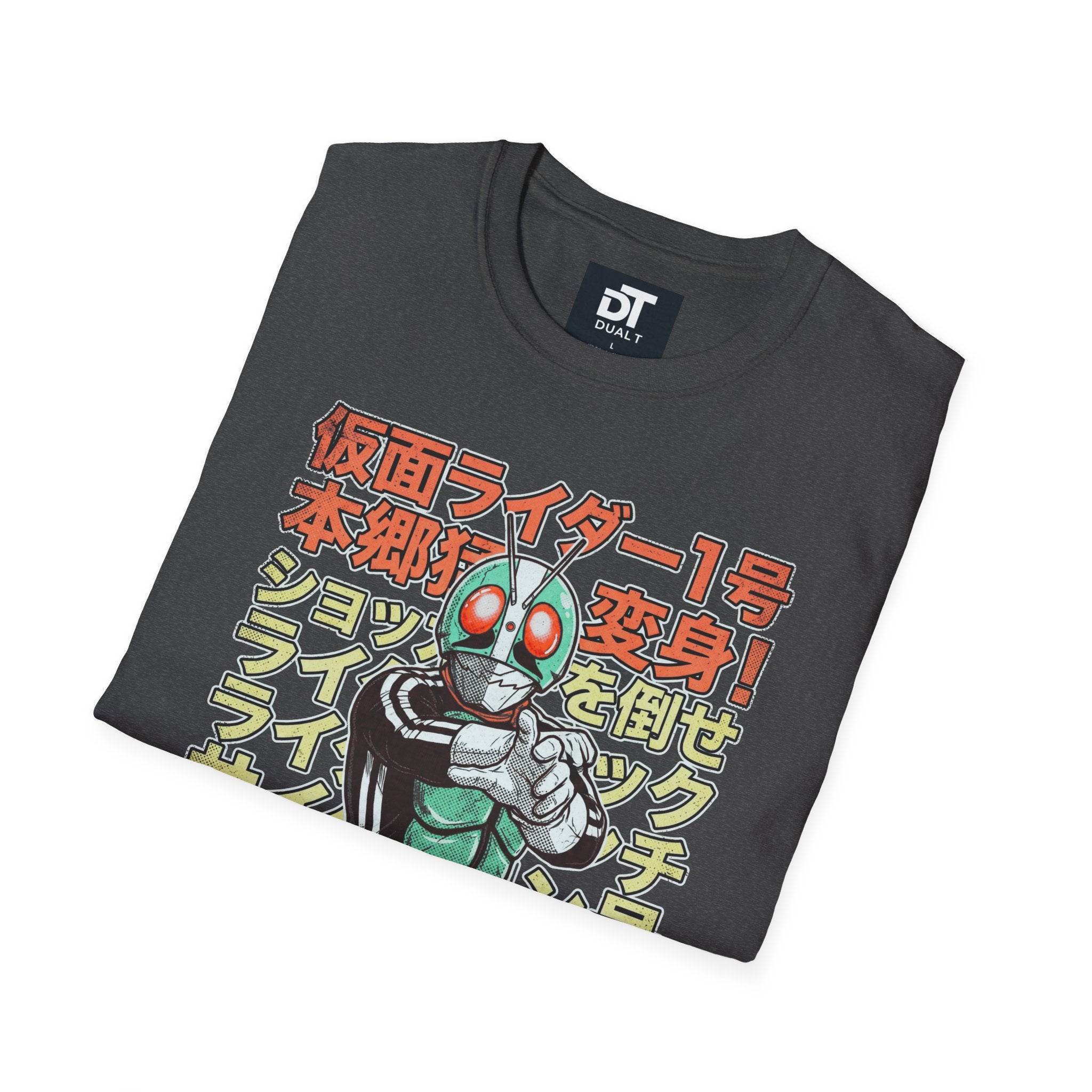 Kamen Rider Vintage Style Anime Streetwear Graphic Tee