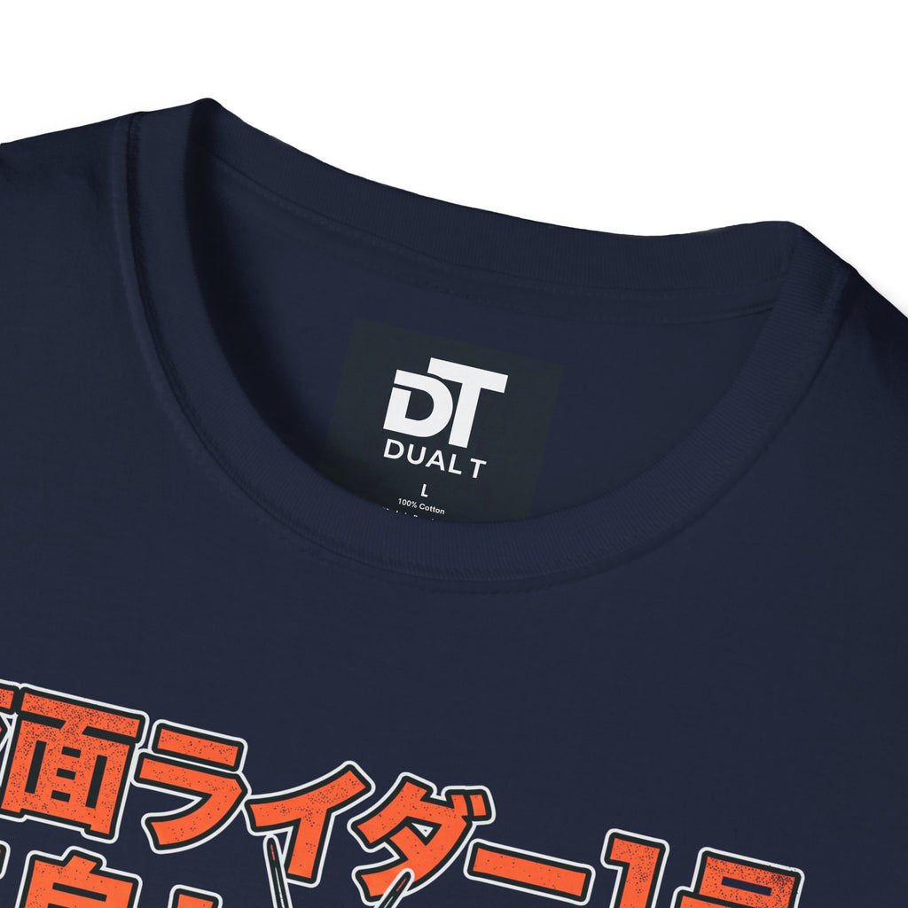 Kamen Rider Vintage Japanese Retro Hero Graphic Tee Streetwear