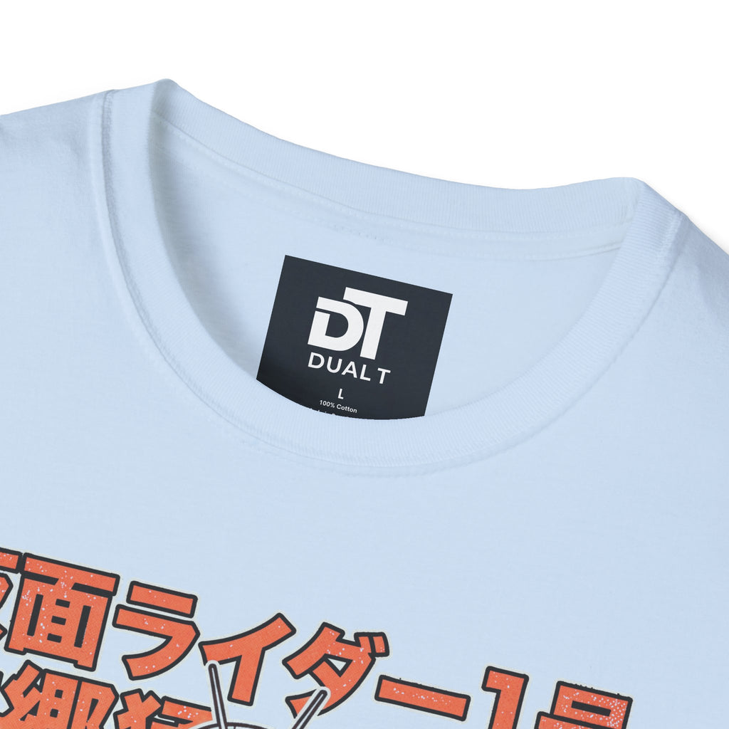 Kamen Rider Vintage Style Anime Streetwear Graphic Tee