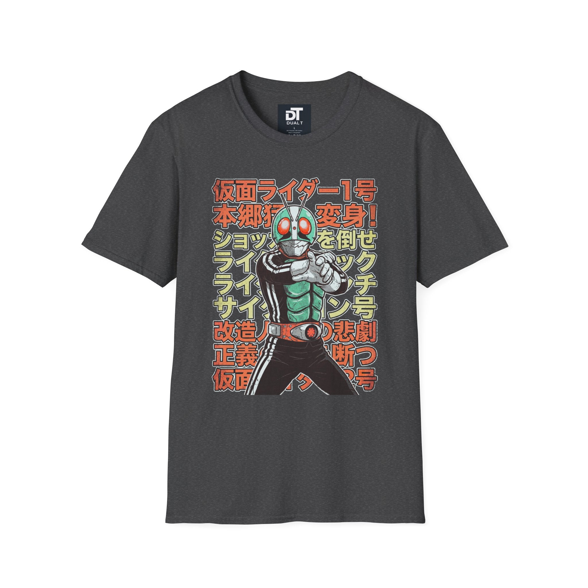 Kamen Rider Vintage Style Anime Streetwear Graphic Tee