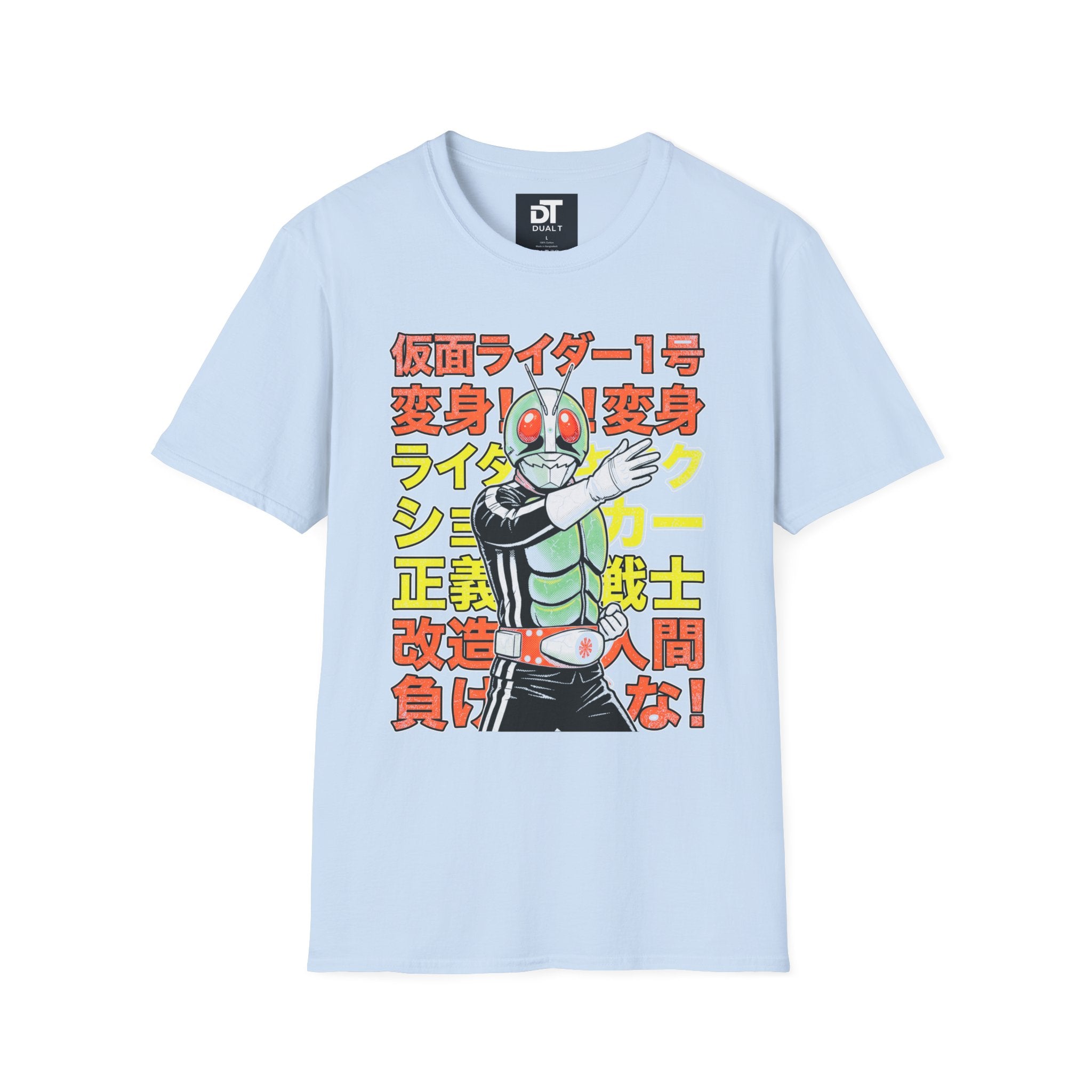 Kamen Rider Vintage Japanese Retro Hero Graphic Tee Streetwear