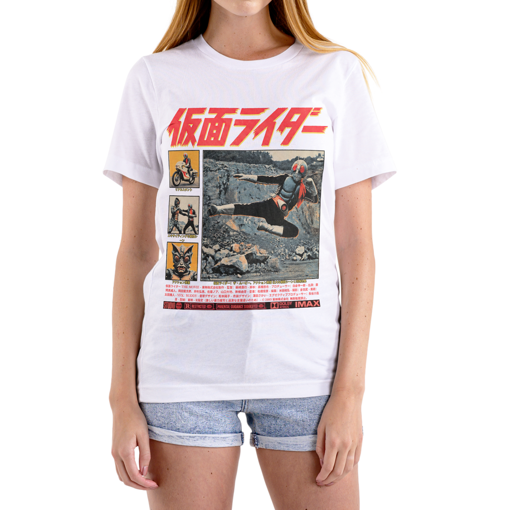 Kamen Rider Vintage Style Graphic Tee