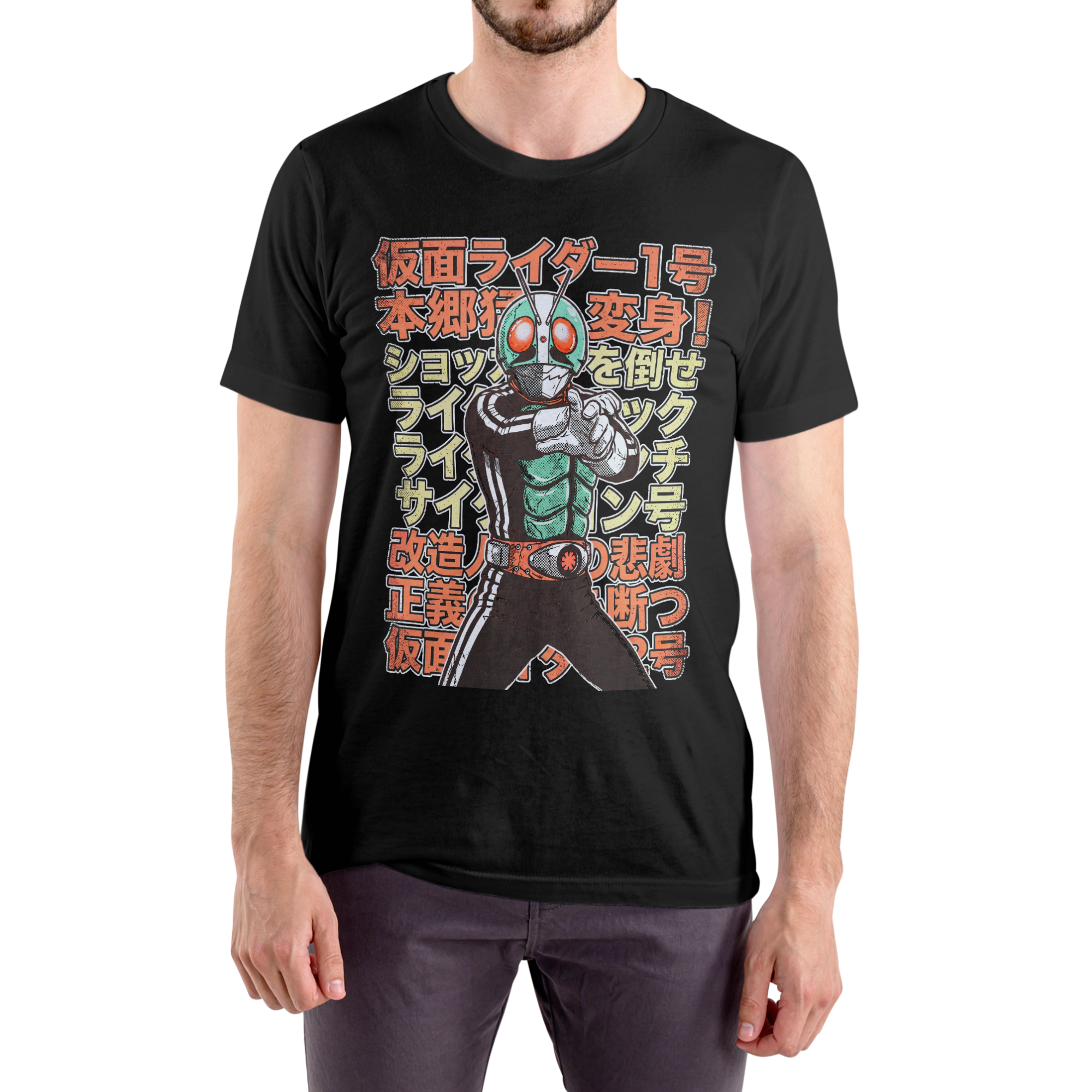 Kamen Rider Vintage Style Anime Streetwear Graphic Tee
