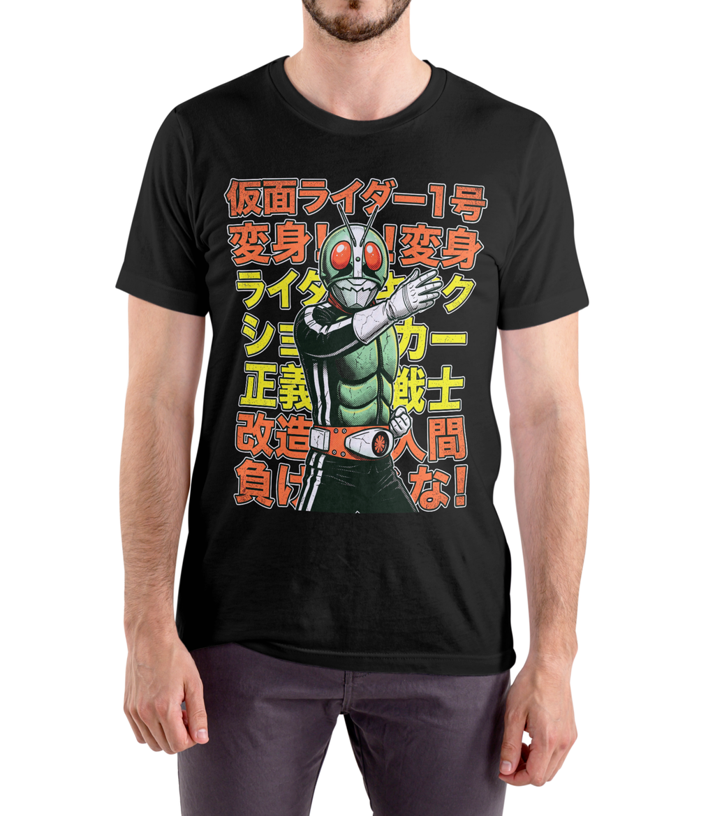 Kamen Rider Vintage Japanese Retro Hero Graphic Tee Streetwear