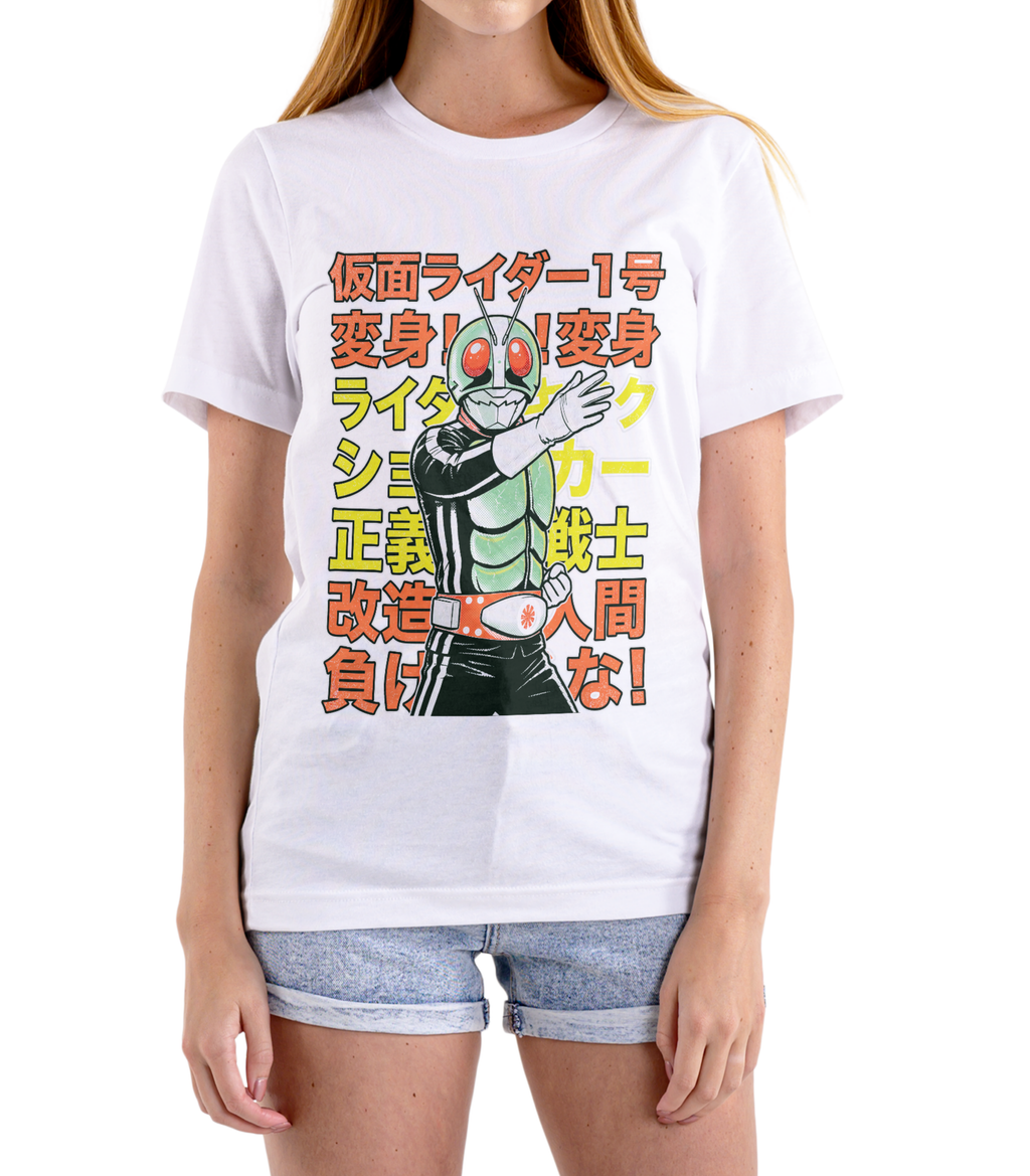 Kamen Rider Vintage Japanese Retro Hero Graphic Tee Streetwear