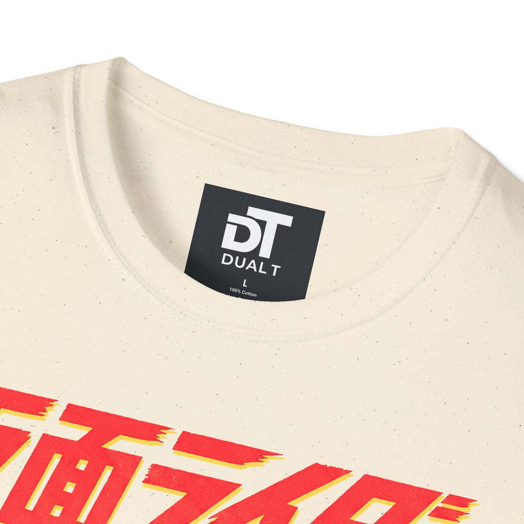 Kamen Rider Vintage Style Graphic Tee