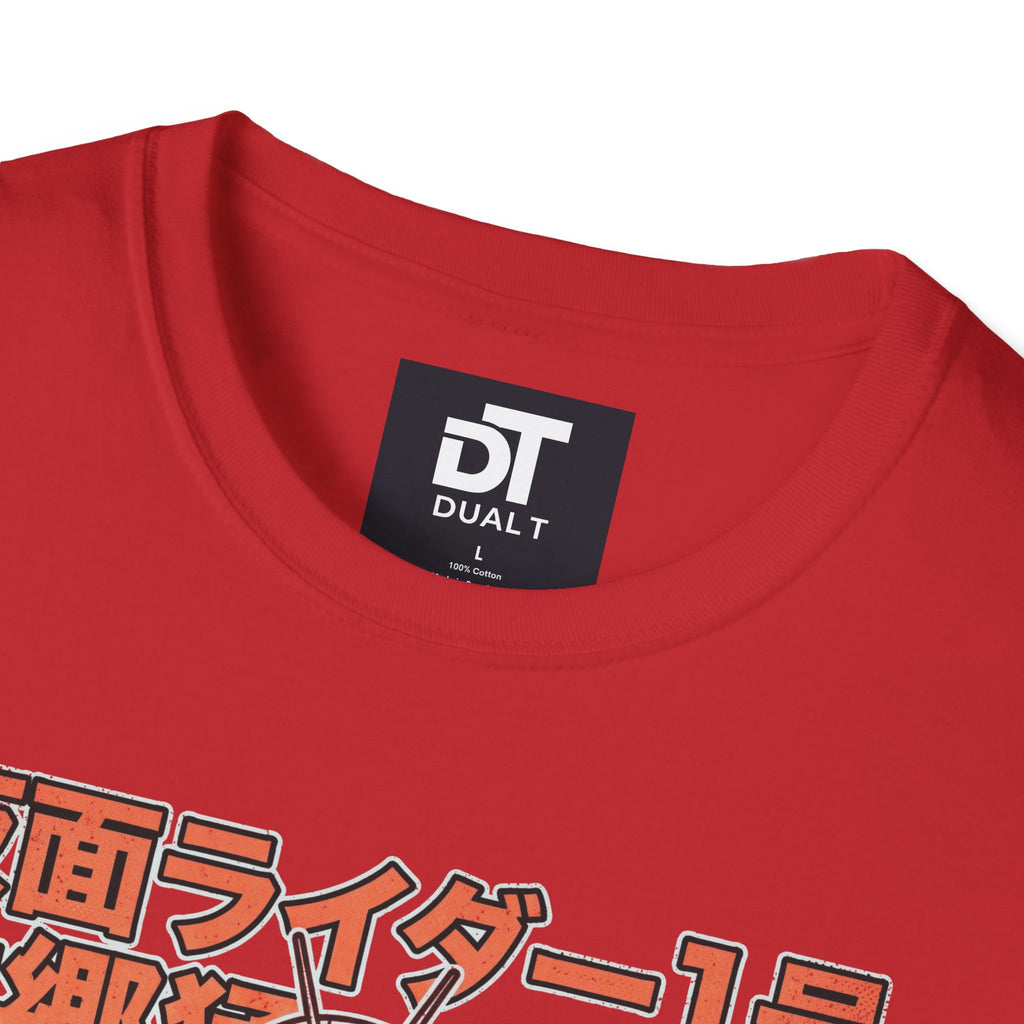 Kamen Rider Vintage Style Anime Streetwear Graphic Tee