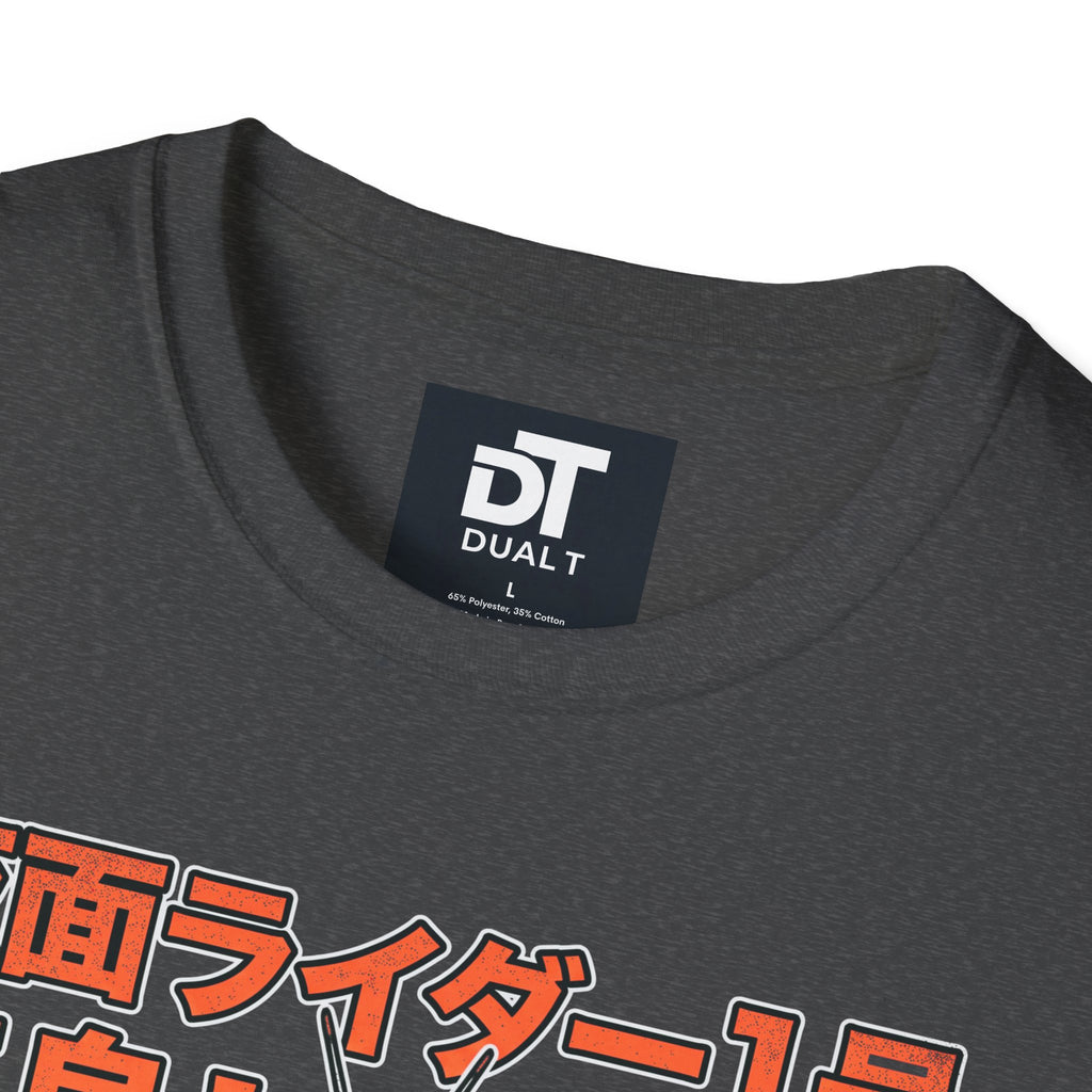 Kamen Rider Vintage Japanese Retro Hero Graphic Tee Streetwear