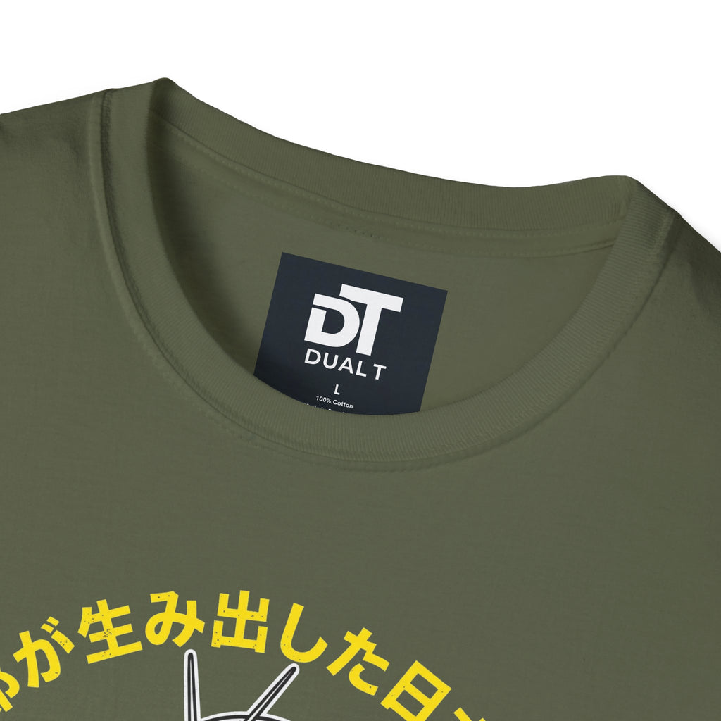 Kamen Rider Vintage Tokusatsu Graphic T-Shirt - Retro Japanese Streetwear