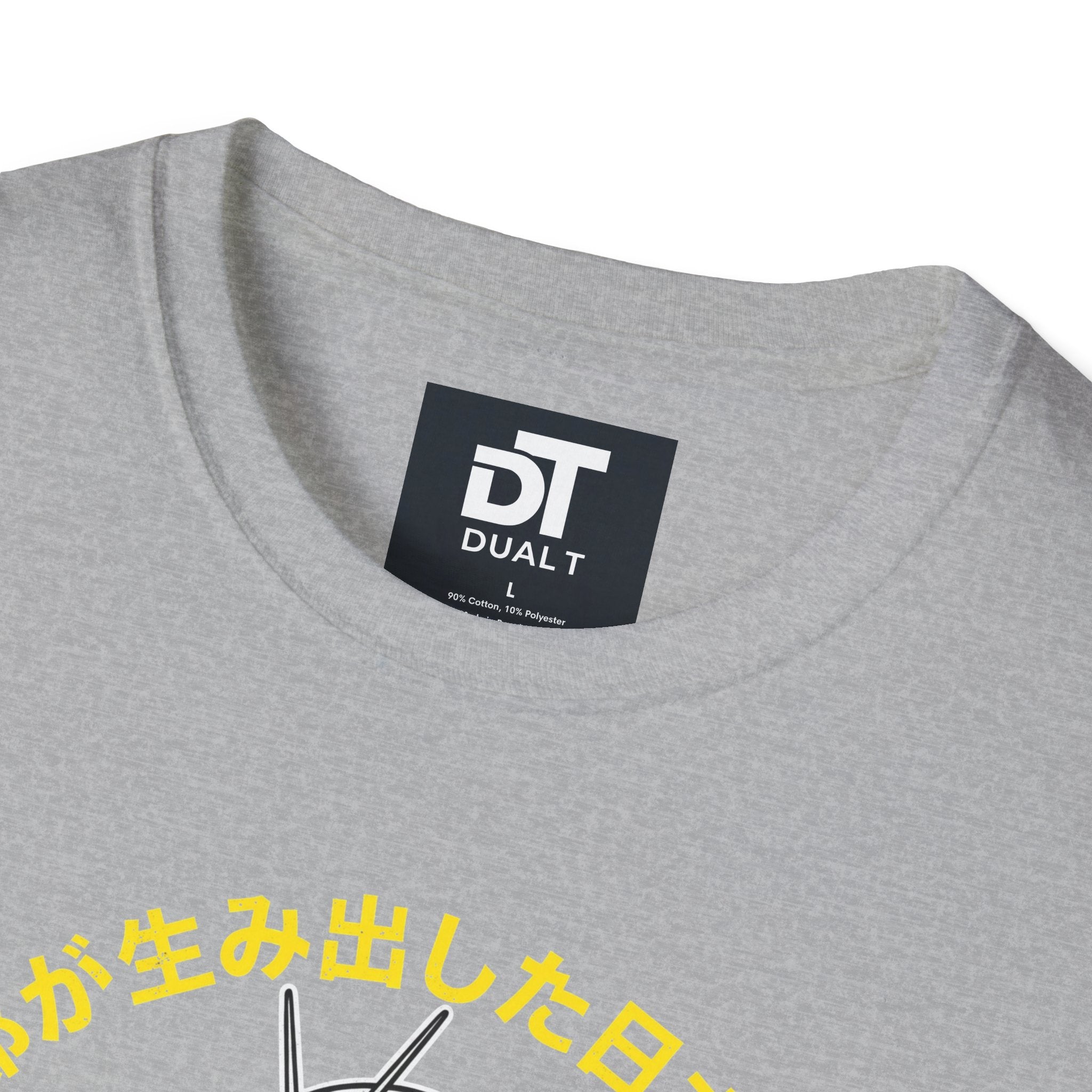 Kamen Rider Vintage Tokusatsu Graphic T-Shirt - Retro Japanese Streetwear