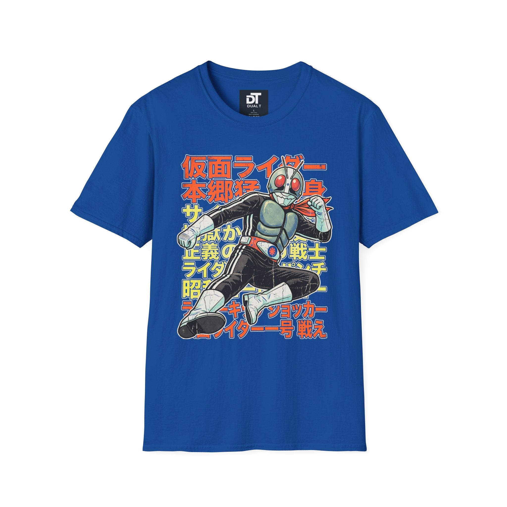 Kamen Rider Vintage Japanese Action Hero Graphic Tee - Retro Streetwear