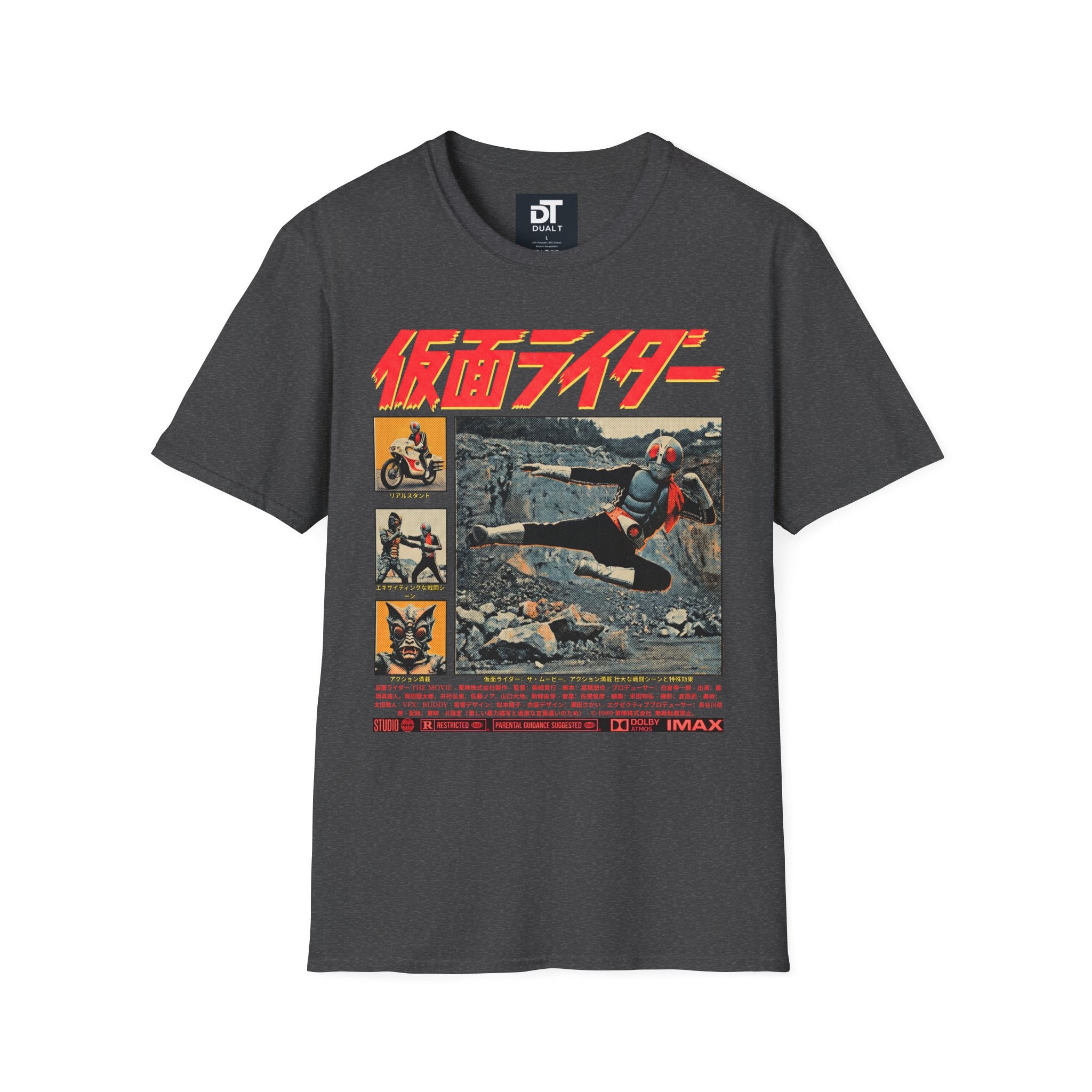 Kamen Rider Vintage Style Graphic Tee