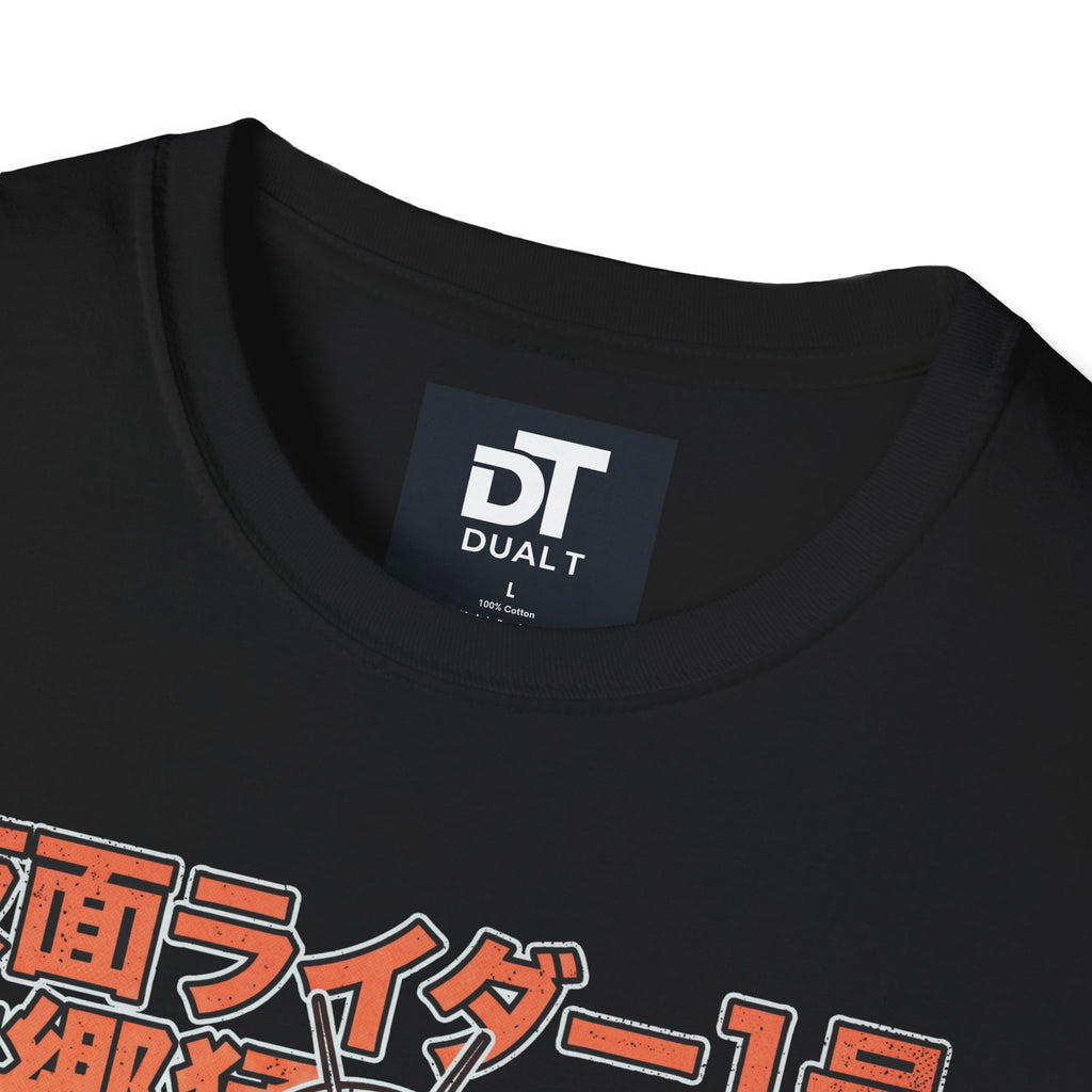 Kamen Rider Vintage Style Anime Streetwear Graphic Tee