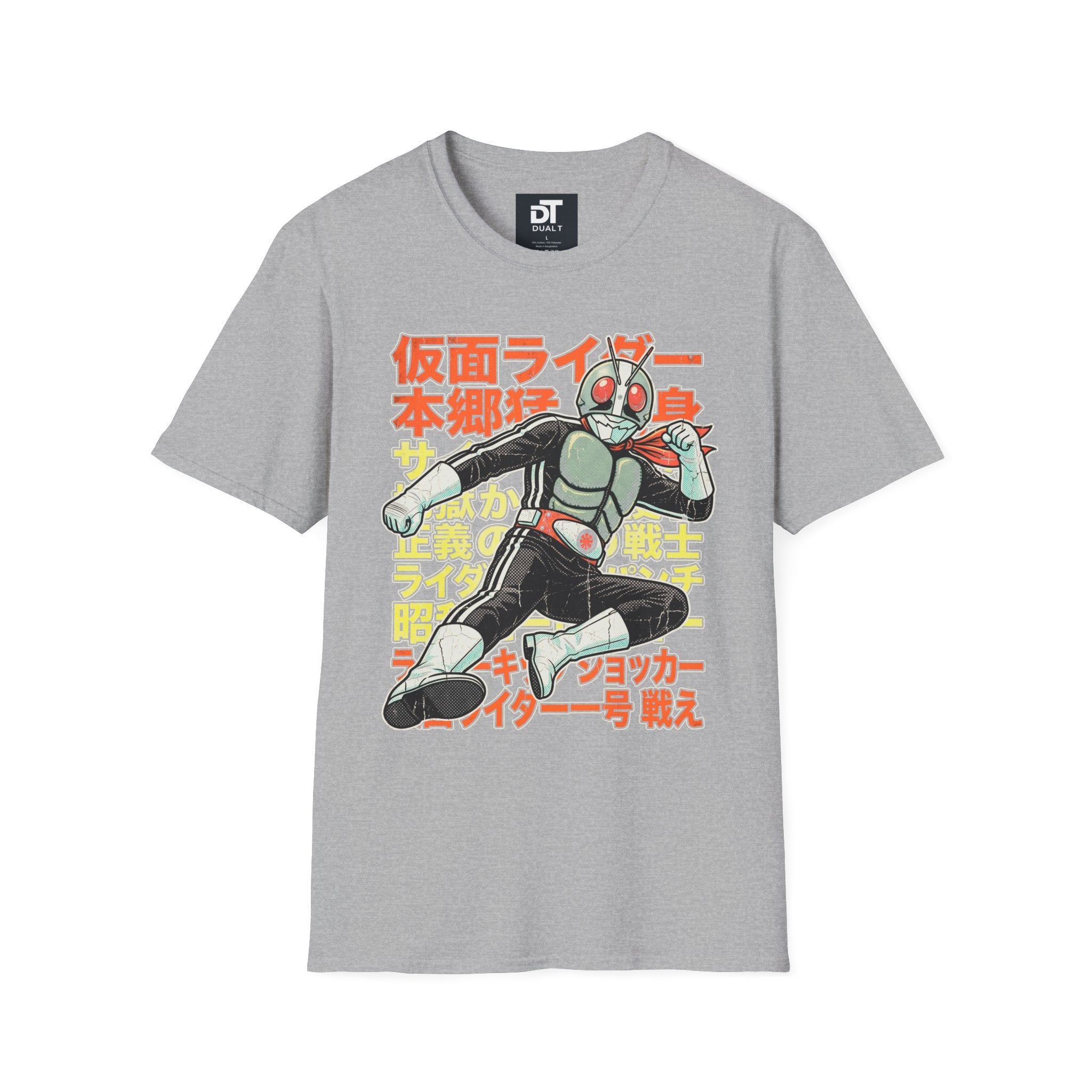 Kamen Rider Vintage Japanese Action Hero Graphic Tee - Retro Streetwear