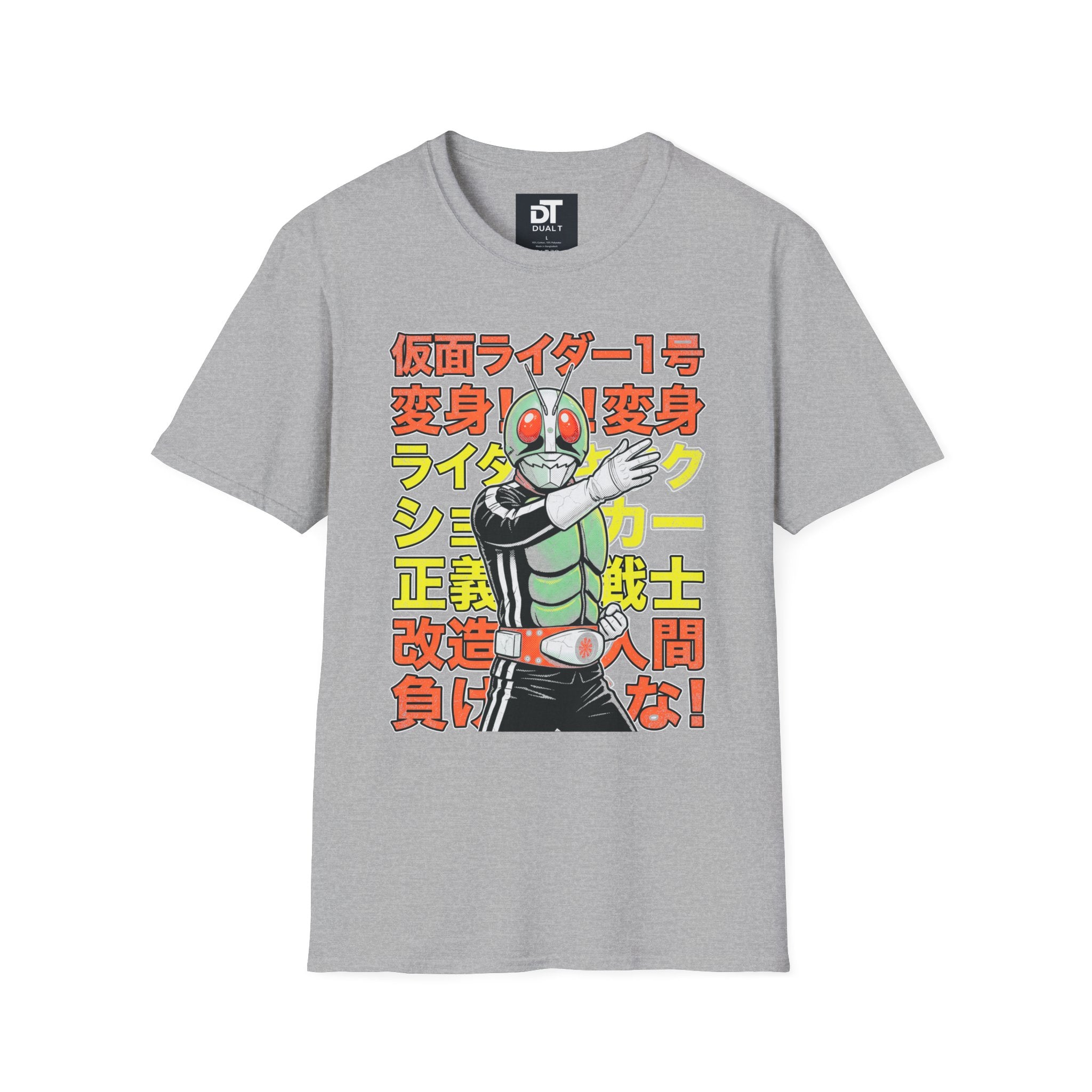 Kamen Rider Vintage Japanese Retro Hero Graphic Tee Streetwear